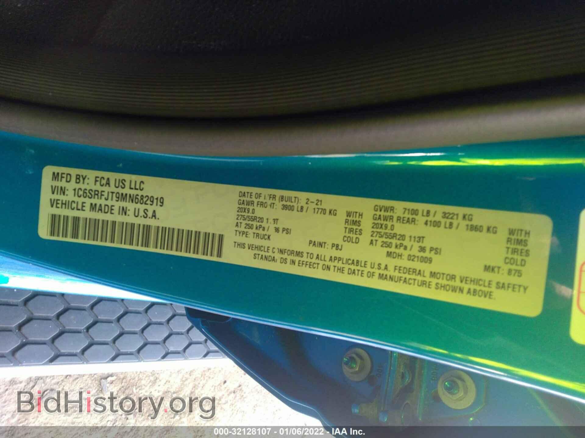 2021 RAM 1500 - VIN: 1C6SRFJT9MN682919 - Фото 9