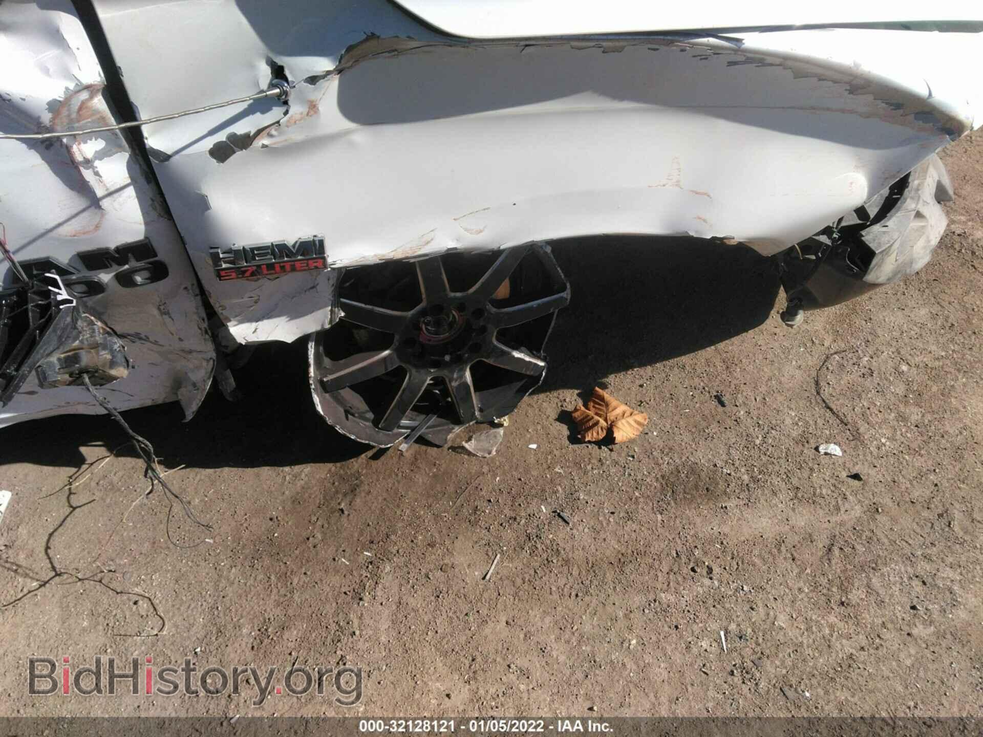 2013 RAM 1500 - VIN: 1C6RR7LT5DS549089 - Фото 14