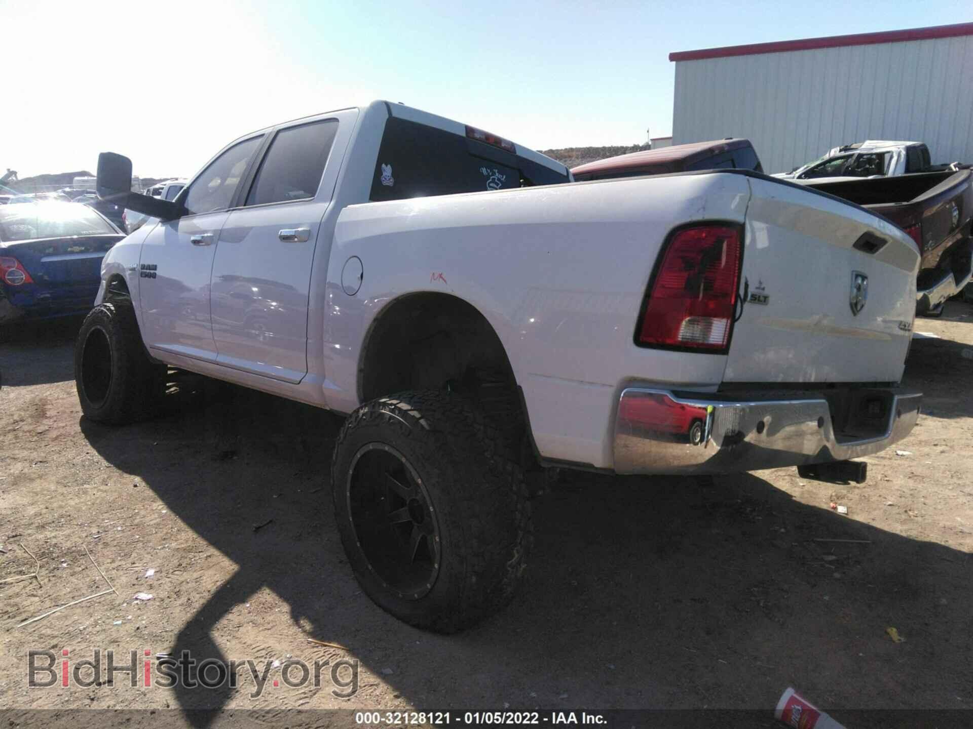 2013 RAM 1500 - VIN: 1C6RR7LT5DS549089 - Фото 3