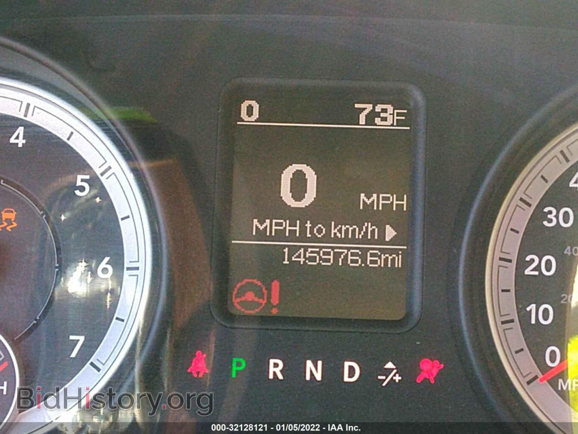 2013 RAM 1500 - VIN: 1C6RR7LT5DS549089 - Фото 7