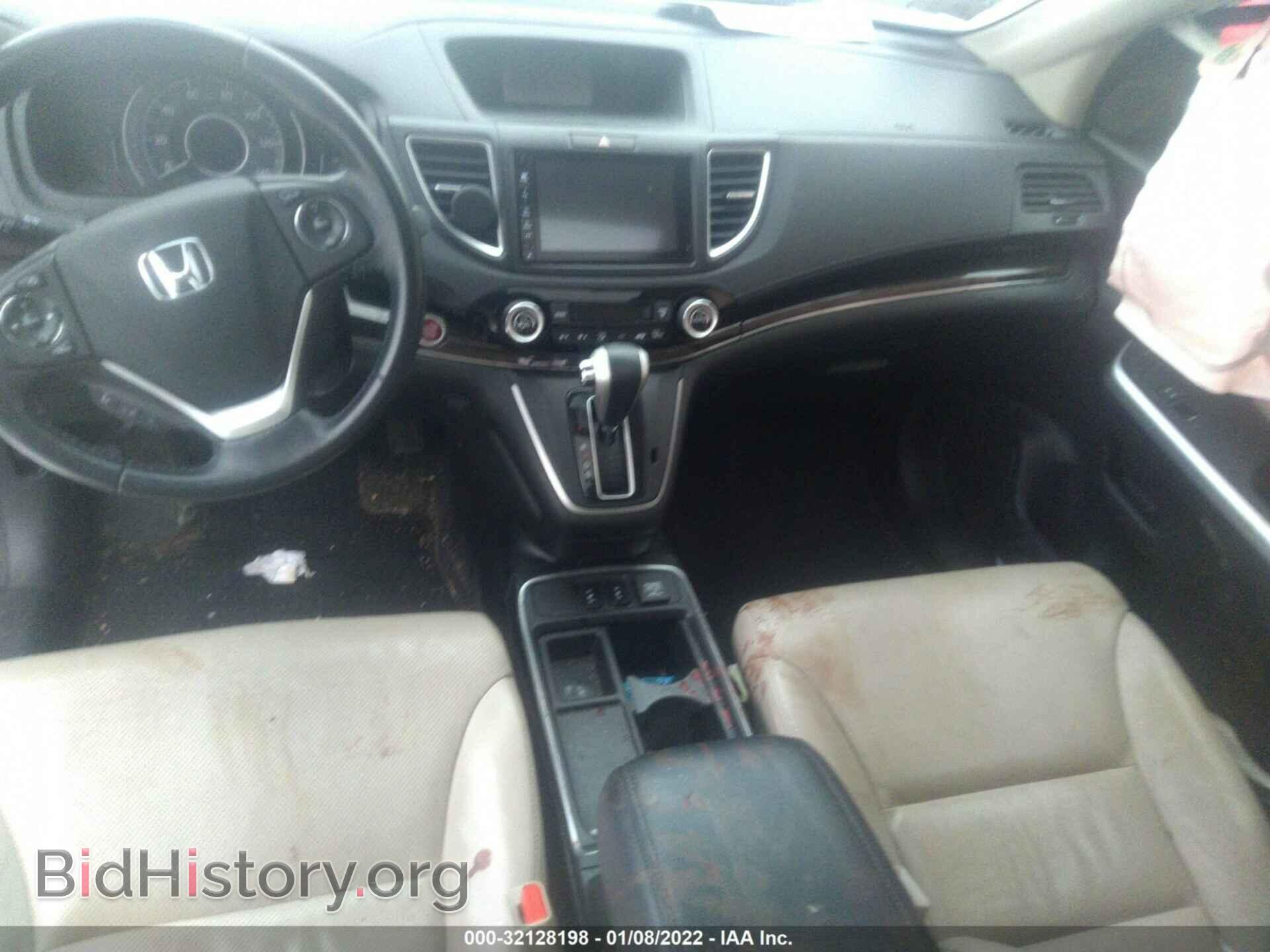 2015 HONDA CR-V - VIN: 5J6RM4H73FL007921 - Фото 5