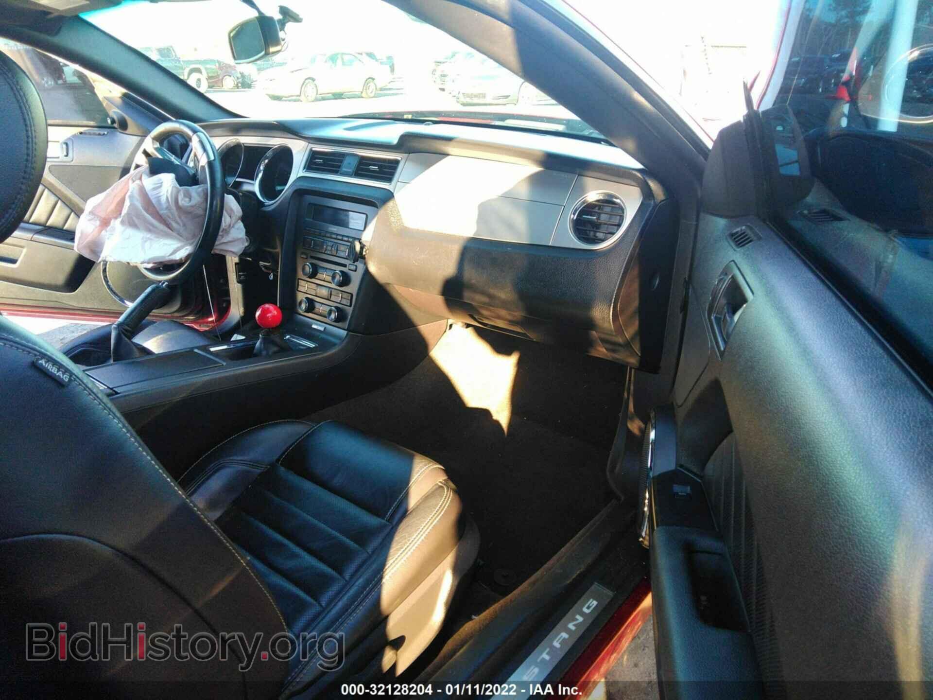 2014 FORD MUSTANG - VIN: 1ZVBP8CF0E5320395 - Фото 5
