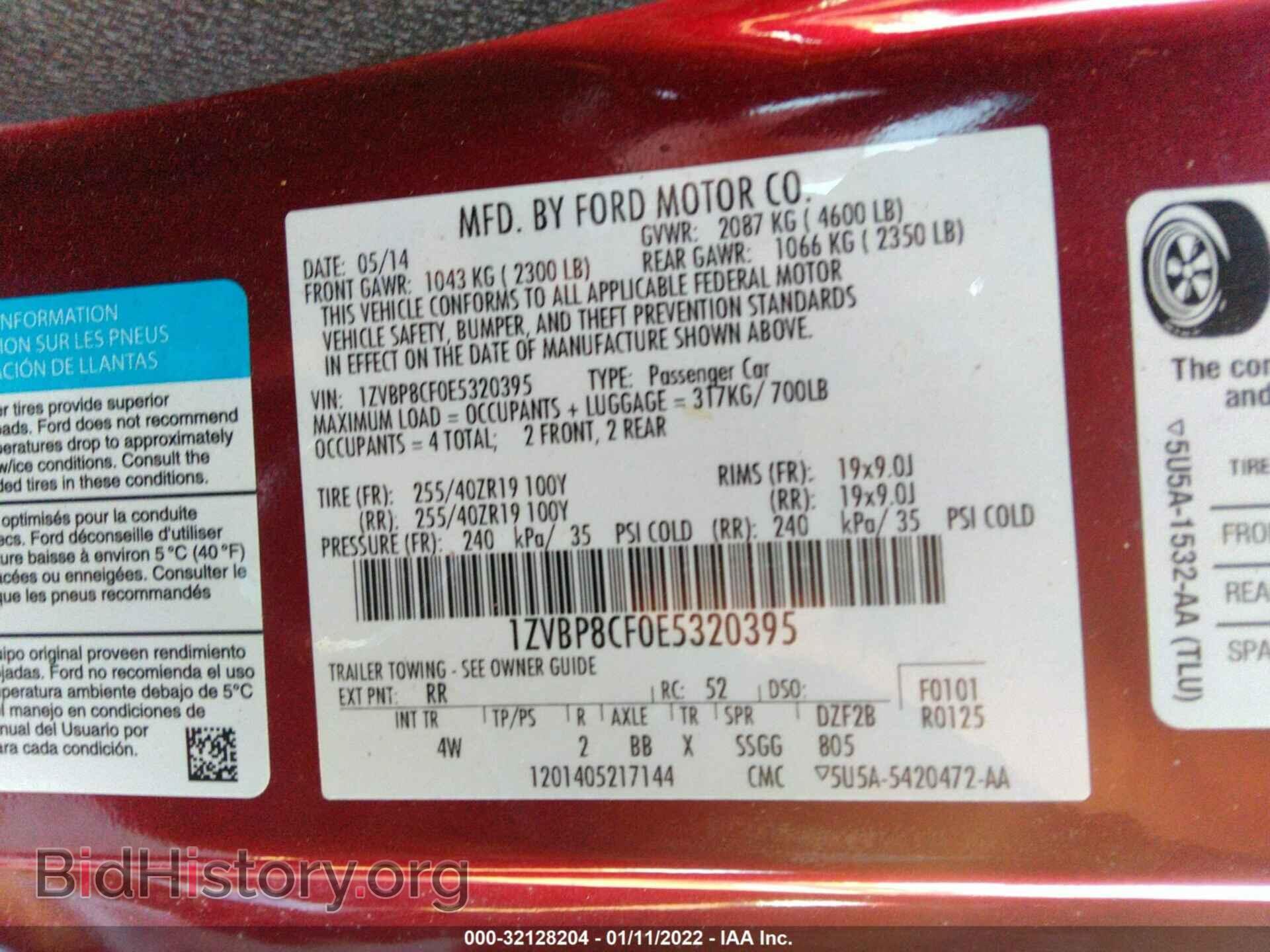 2014 FORD MUSTANG - VIN: 1ZVBP8CF0E5320395 - Фото 9