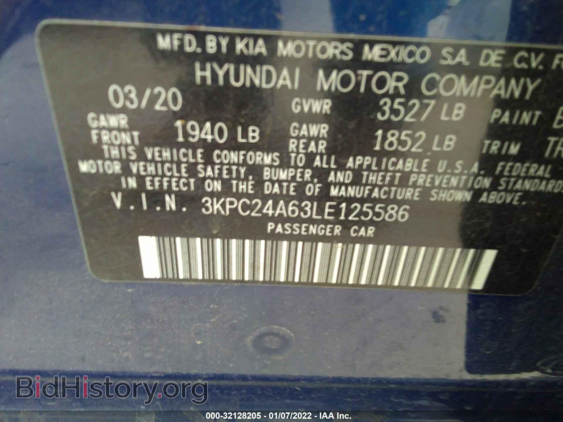 2020 HYUNDAI ACCENT - VIN: 3KPC24A63LE125586 - Фото 9
