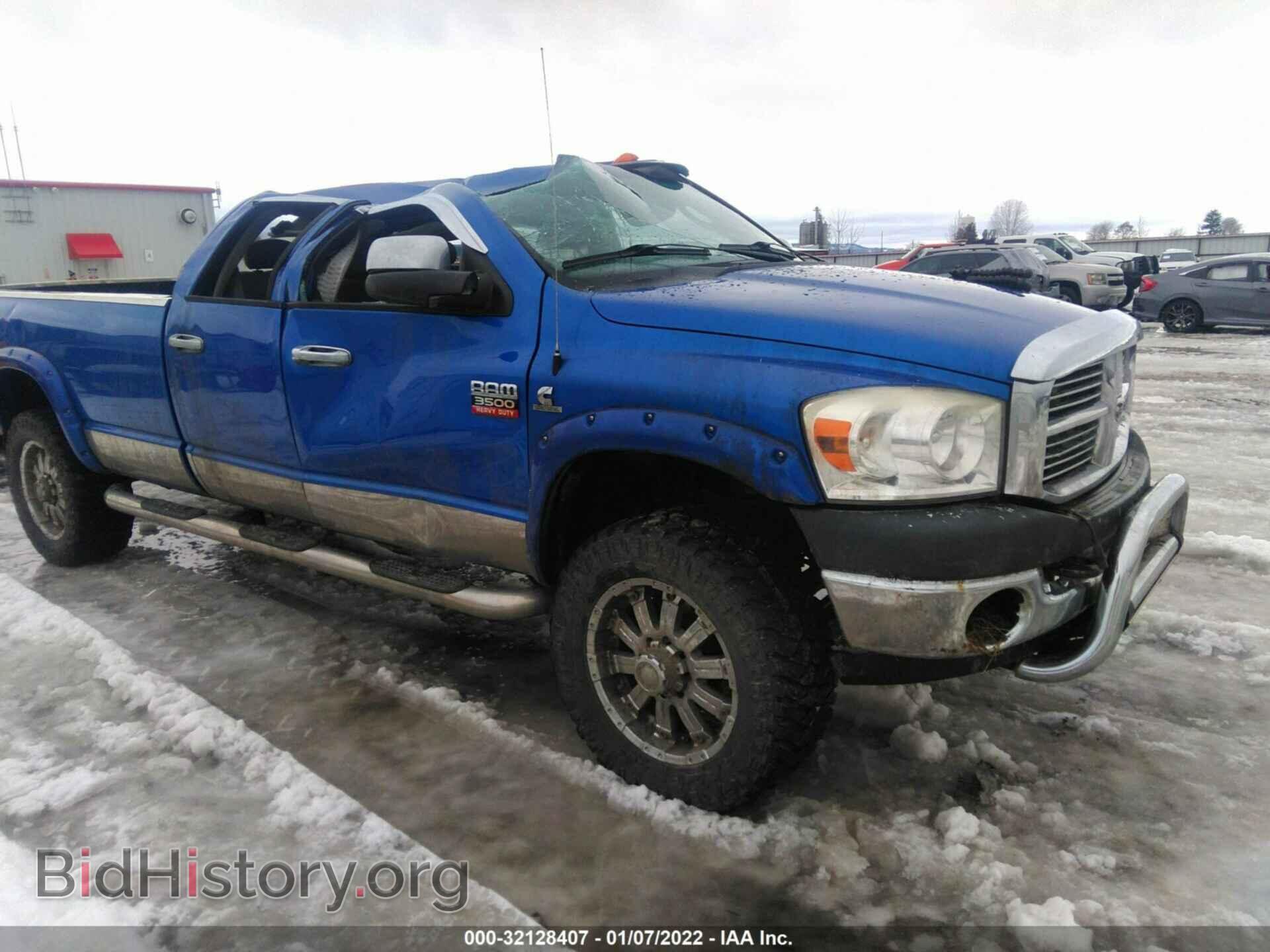 Photo 3D7MX38L79G532874 - DODGE RAM 3500 2009