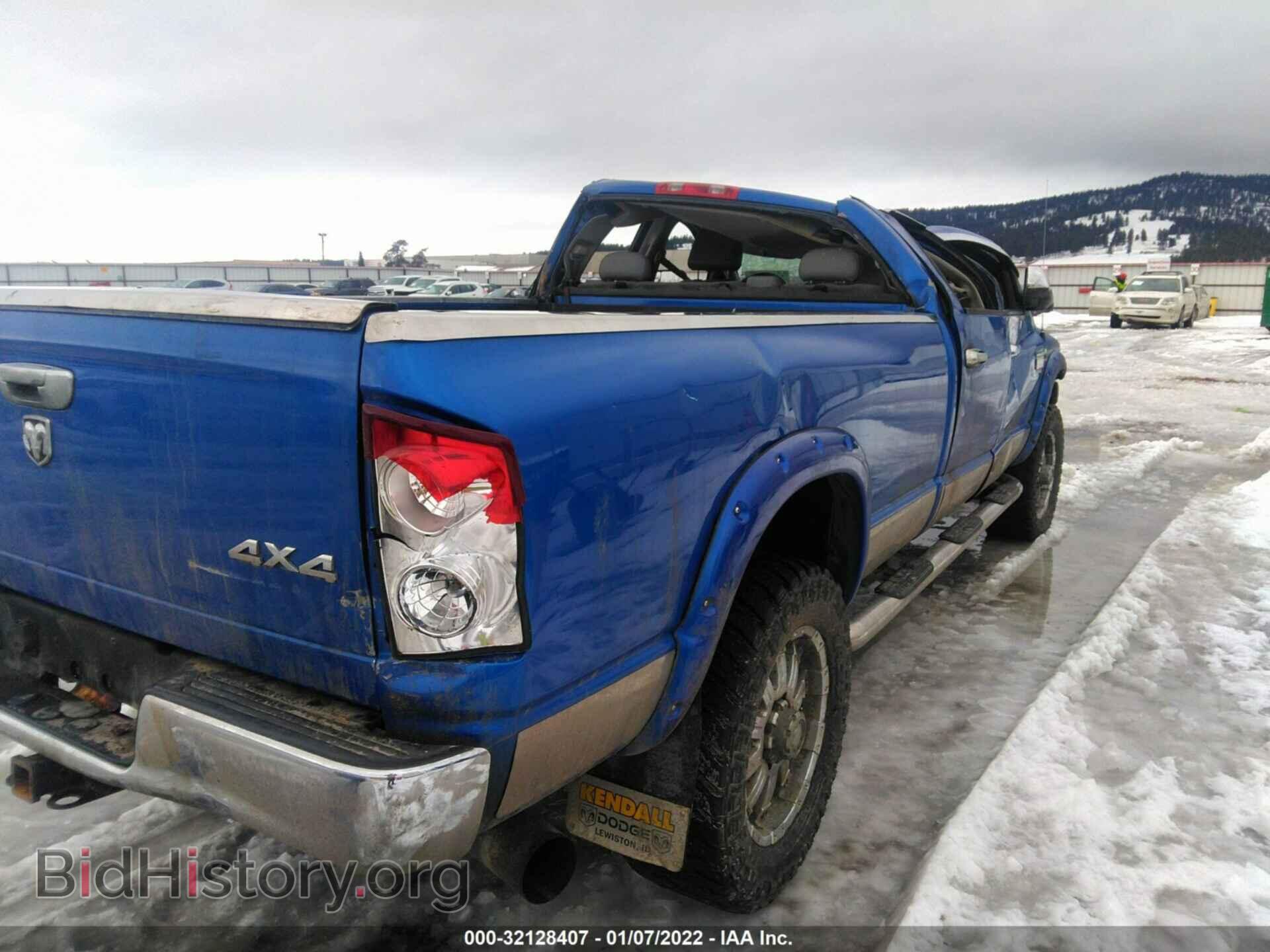 2009 DODGE RAM 3500 - VIN: 3D7MX38L79G532874 - Фото 4