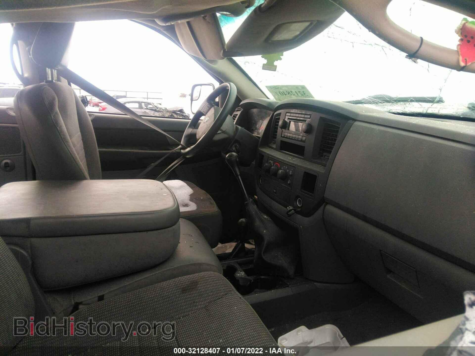 2009 DODGE RAM 3500 - VIN: 3D7MX38L79G532874 - Фото 5
