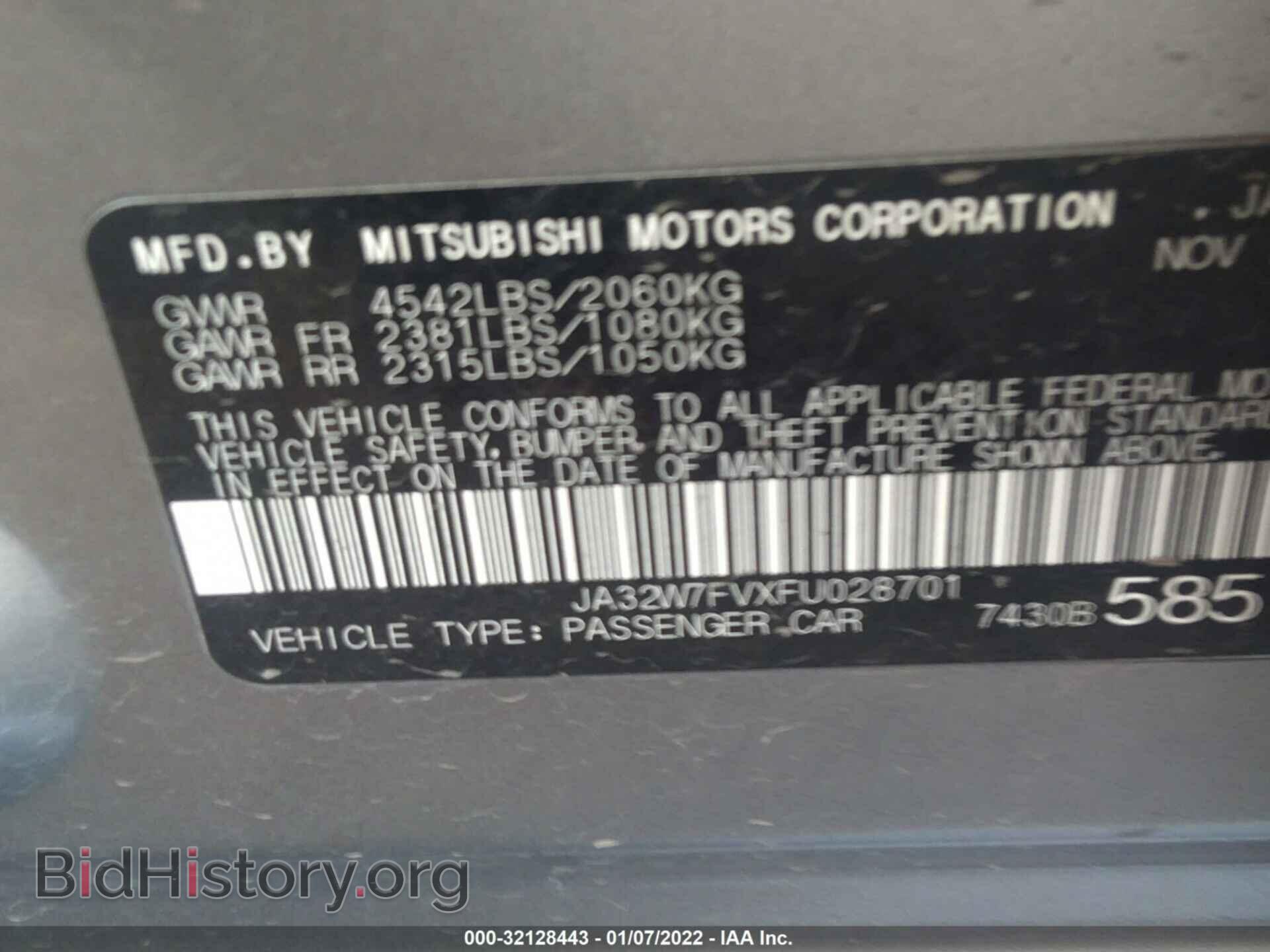 2015 MITSUBISHI LANCER EVOLUTION - VIN: JA32W7FVXFU028701 - Фото 9