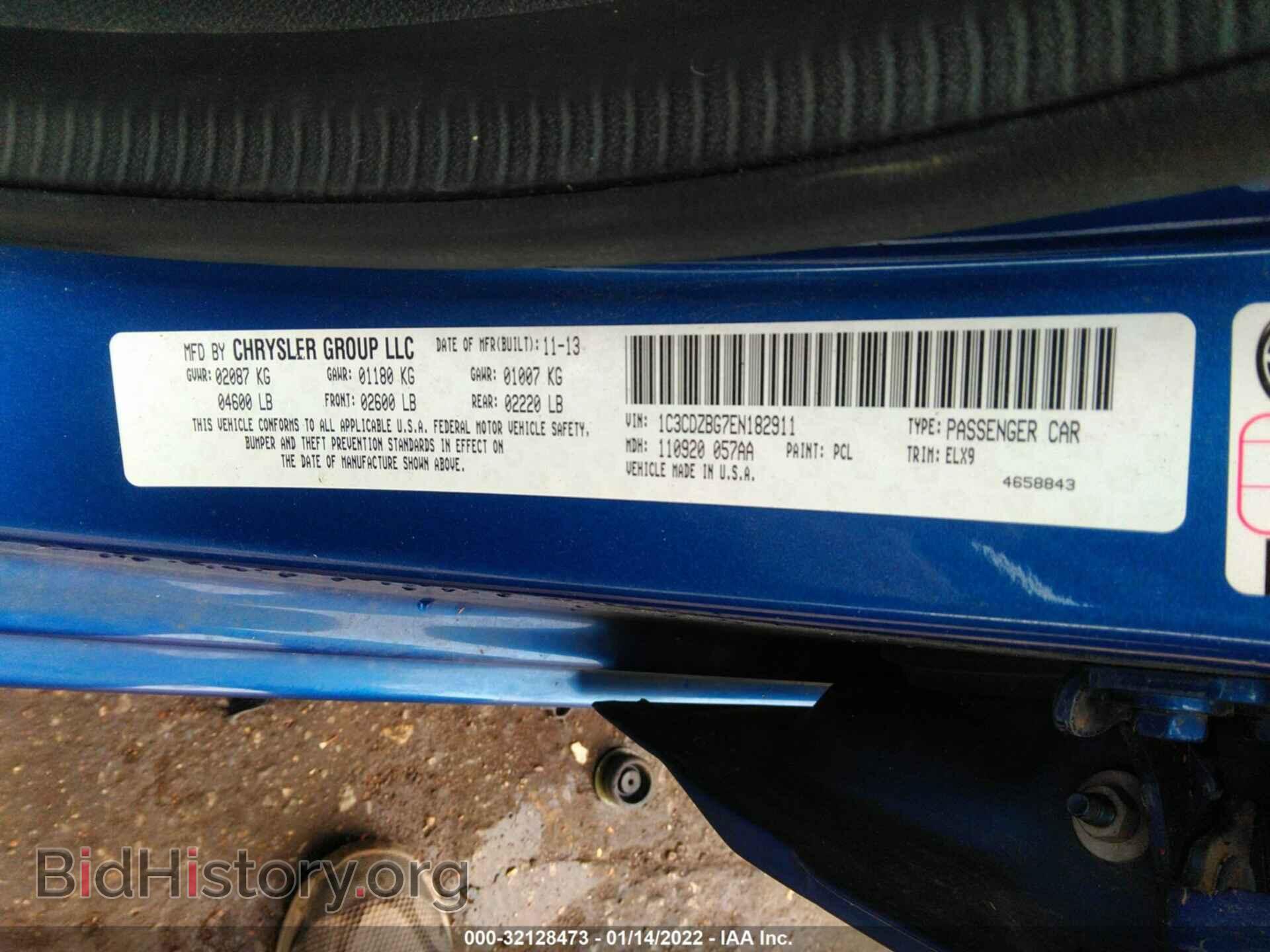 2014 DODGE AVENGER - VIN: 1C3CDZBG7EN182911 - Фото 9