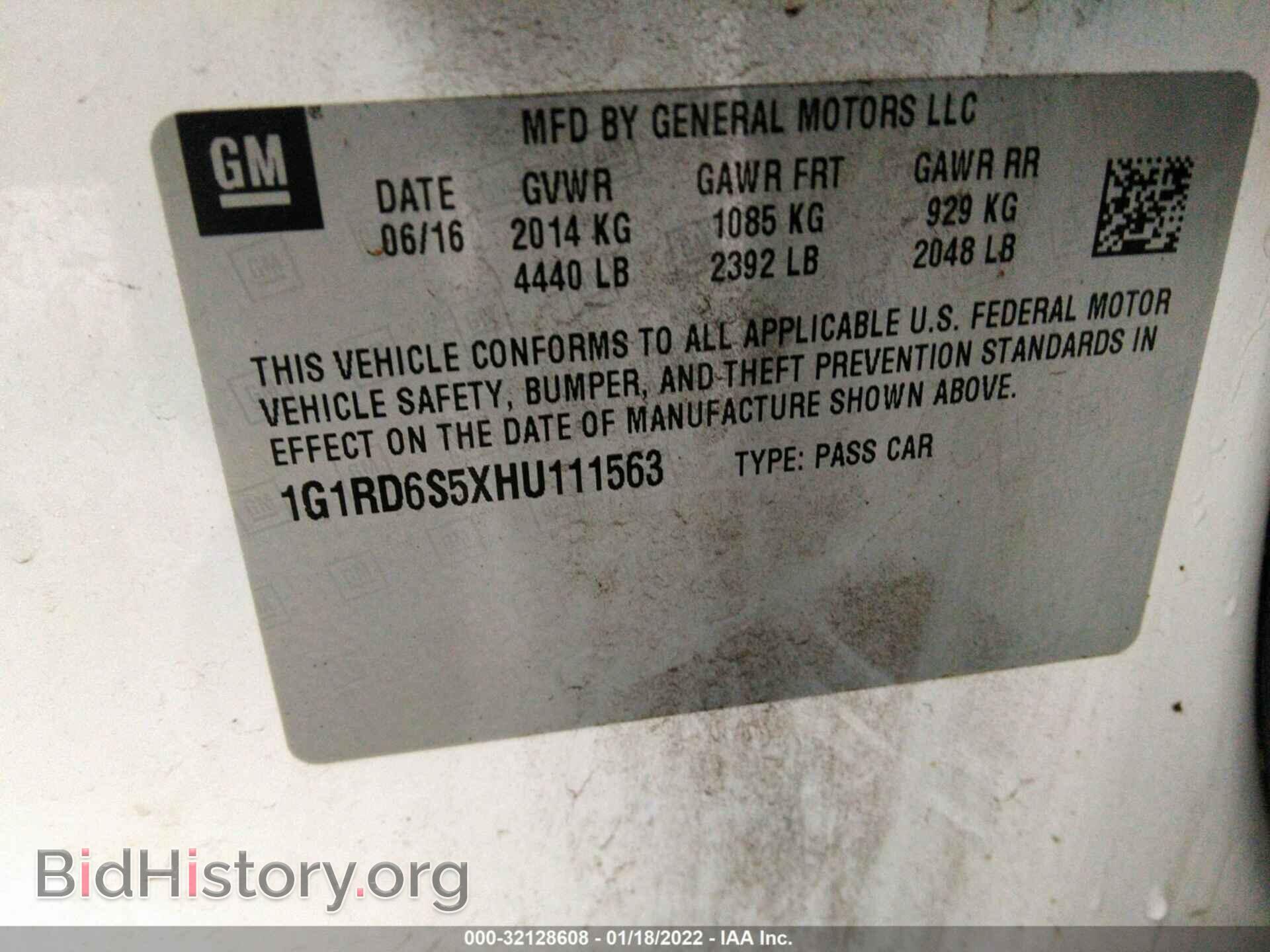 2017 CHEVROLET VOLT - VIN: 1G1RD6S5XHU111563 - Фото 9
