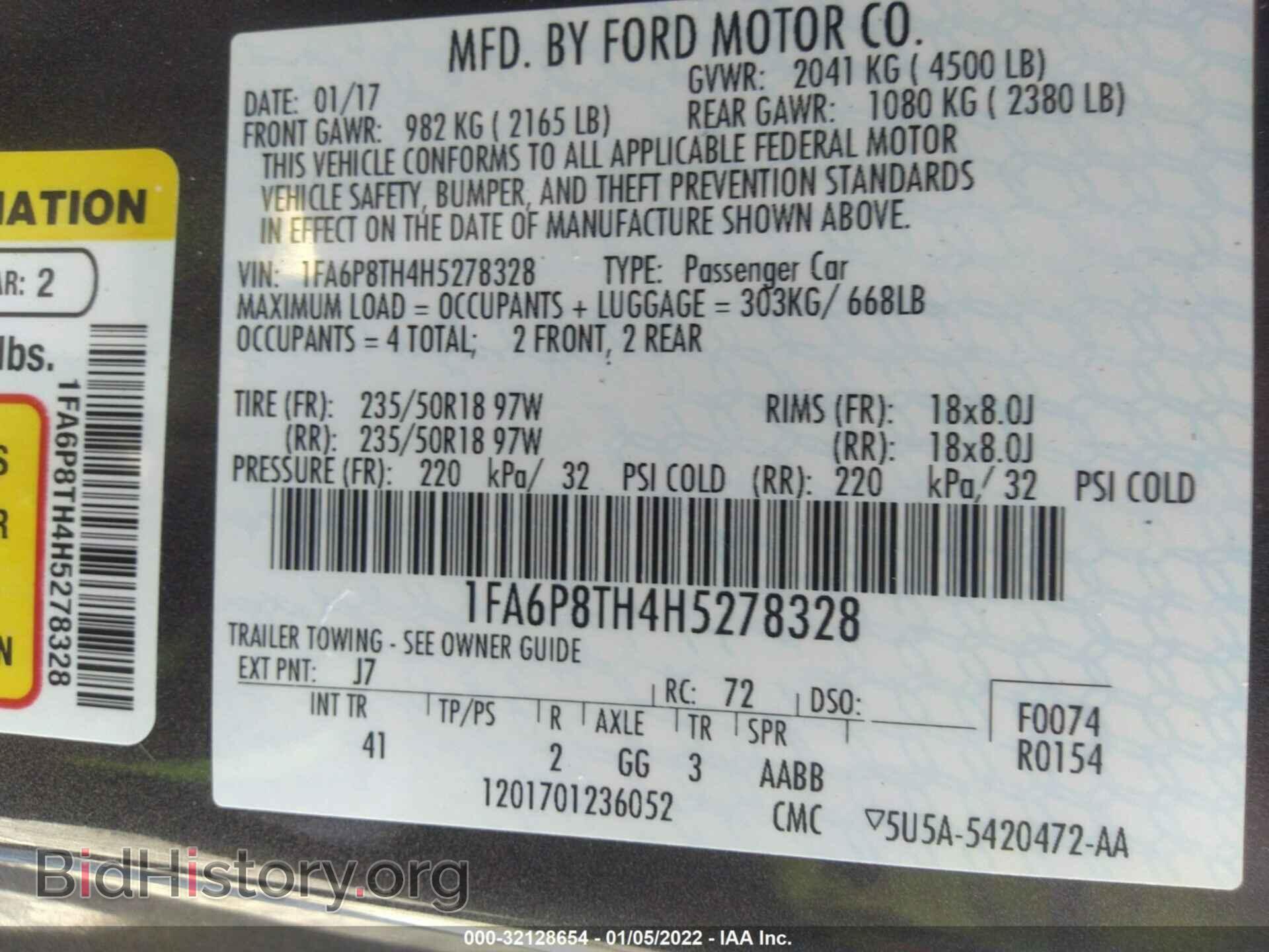 2017 FORD MUSTANG - VIN: 1FA6P8TH4H5278328 - Фото 9