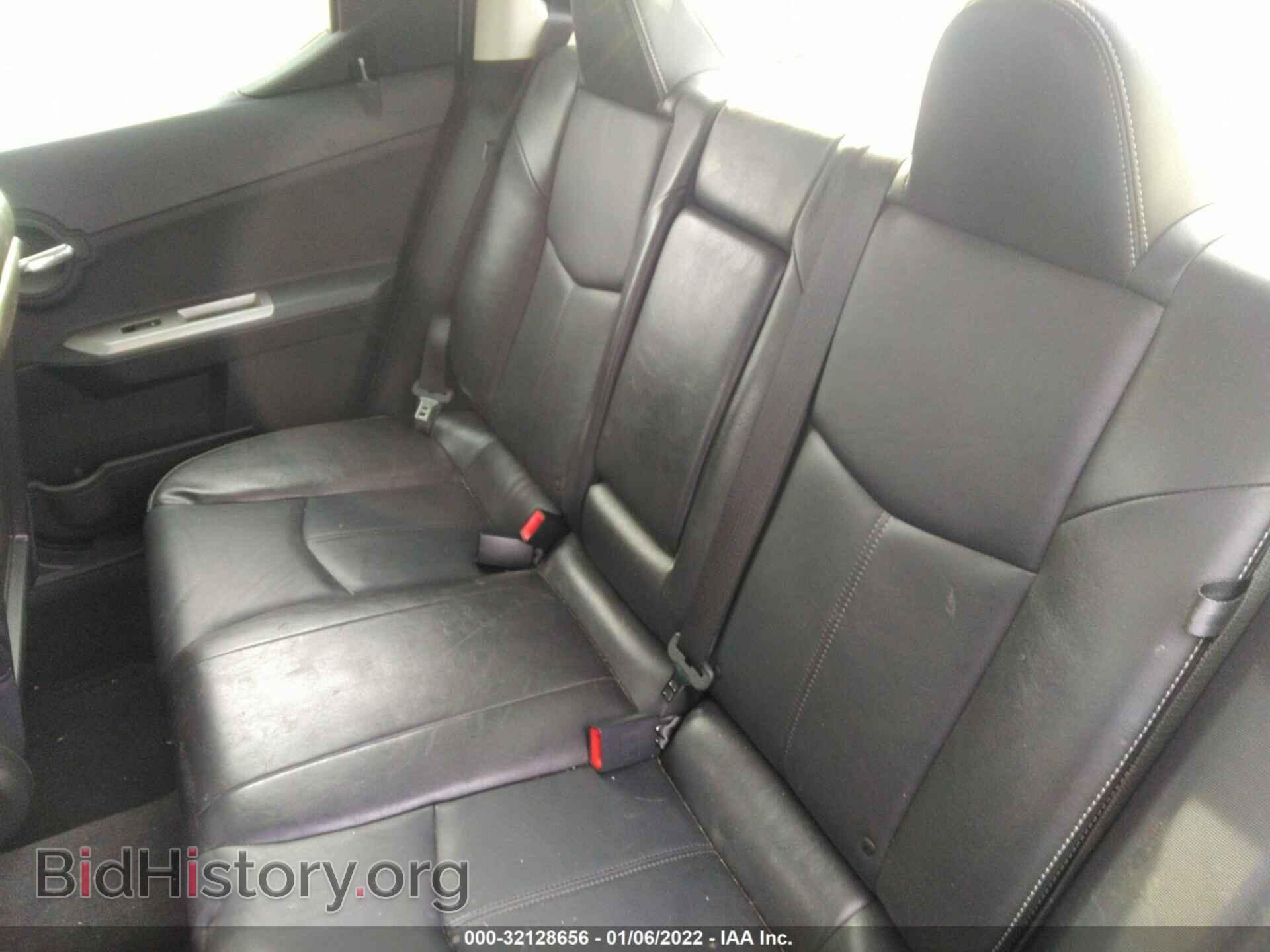 2010 DODGE AVENGER - VIN: 1B3CC5FB7AN174647 - Photo 8