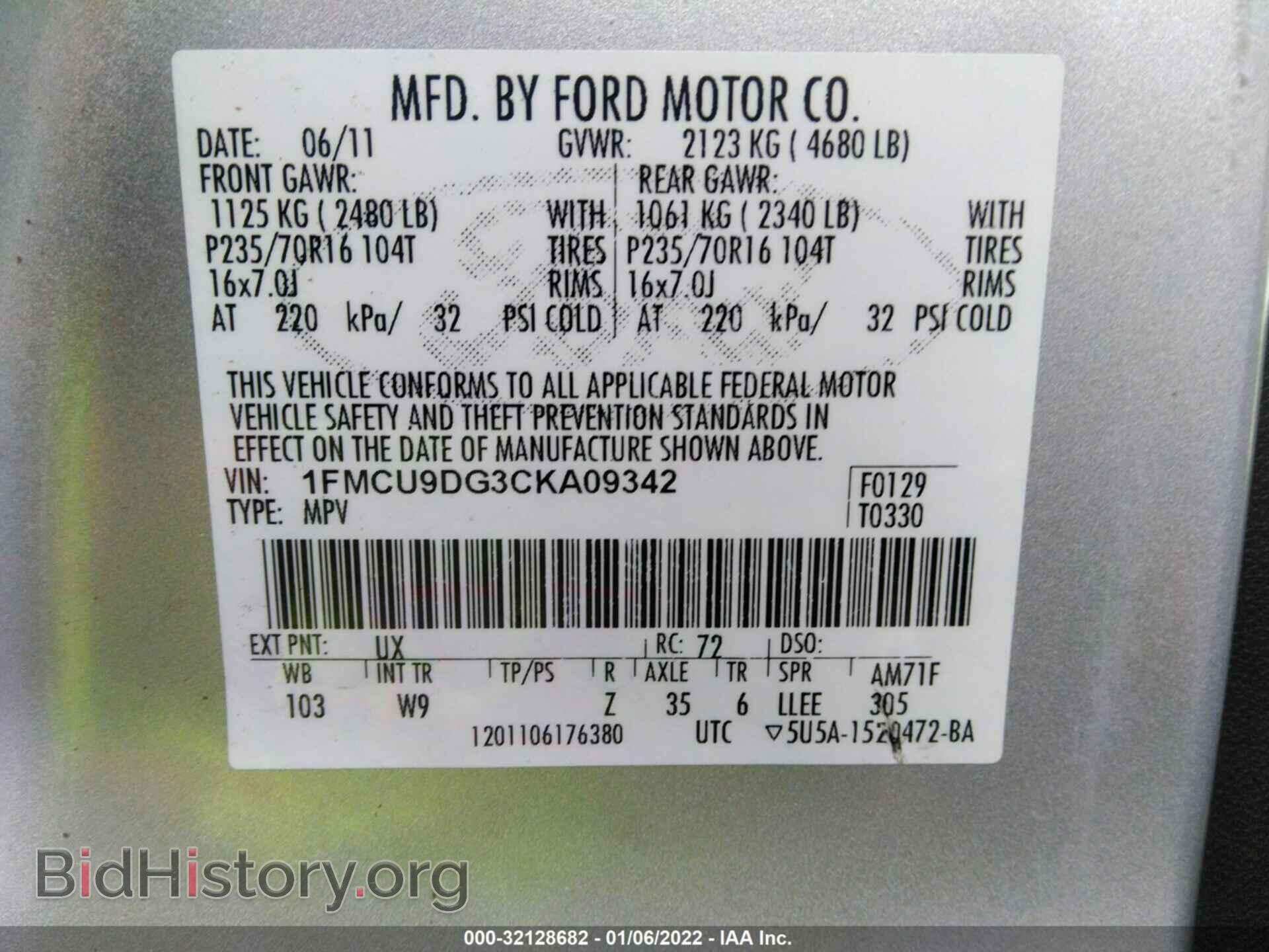 2012 FORD ESCAPE - VIN: 1FMCU9DG3CKA09342 - Фото 9