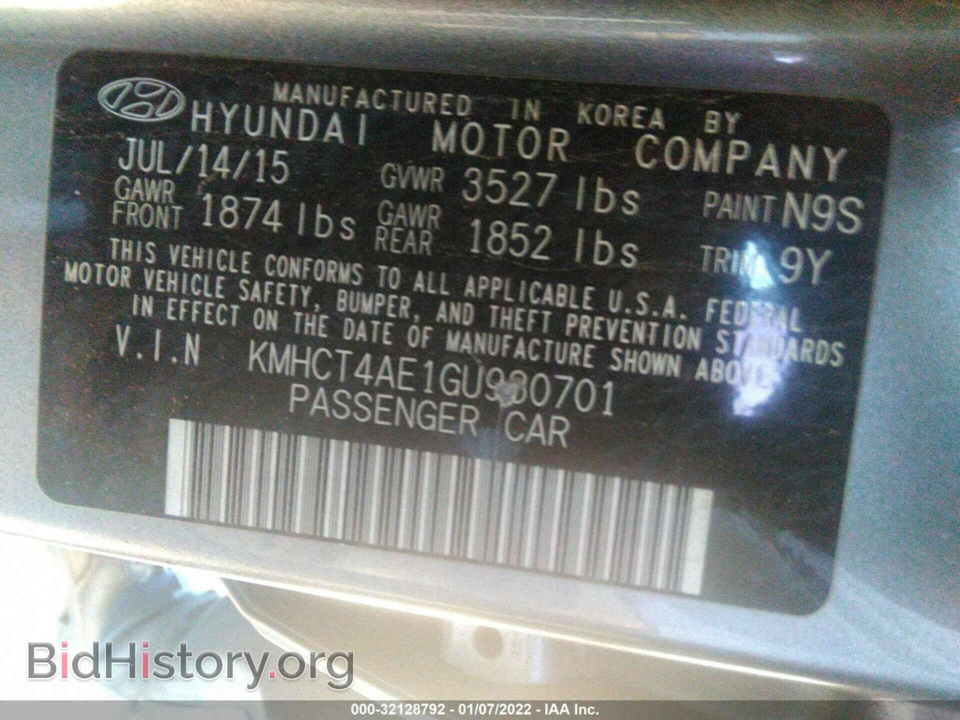 2016 HYUNDAI ACCENT - VIN: KMHCT4AE1GU980701 - Photo 9