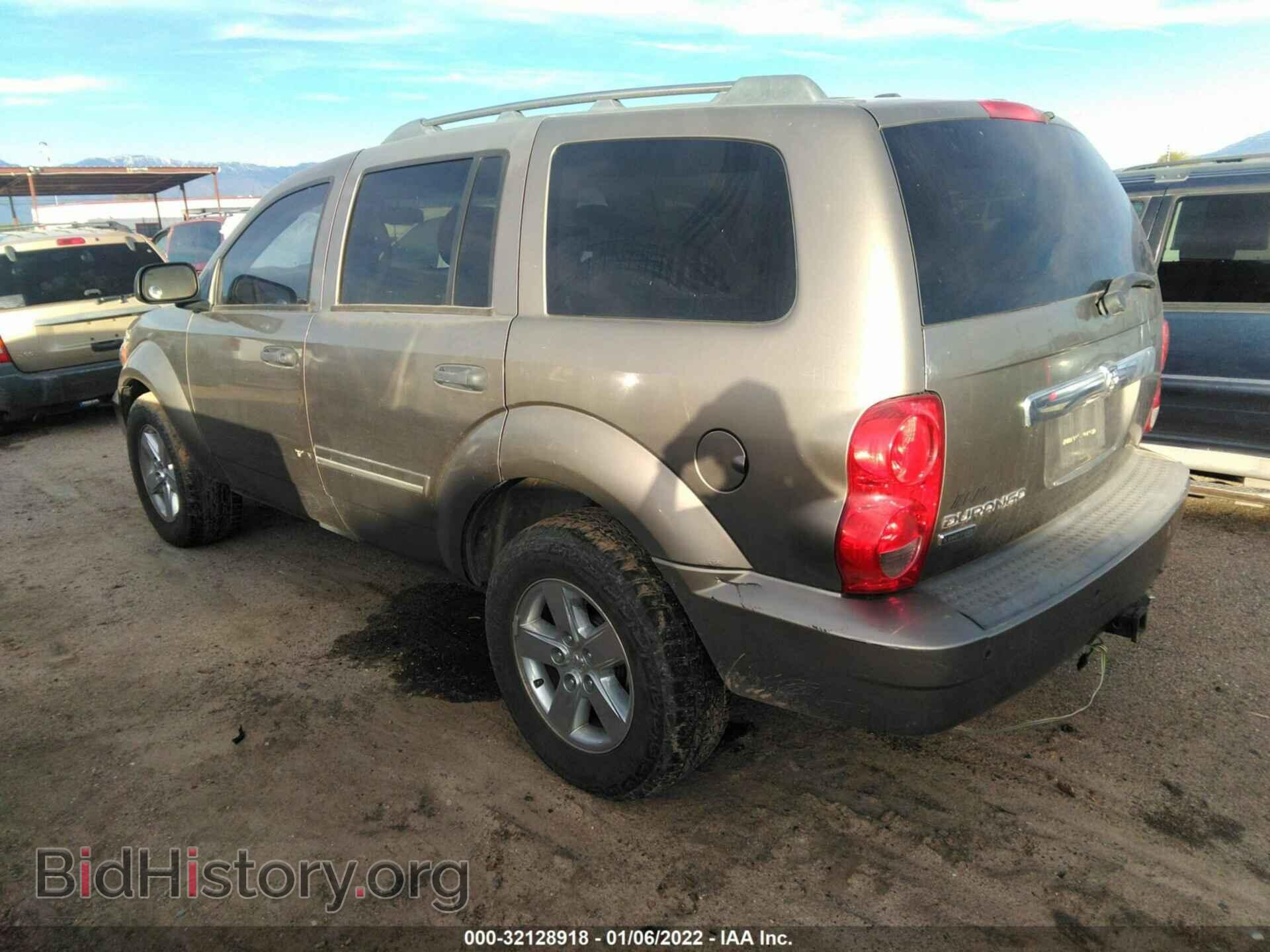 2007 DODGE DURANGO - VIN: 1D8HB58N87F579337 - Photo 3