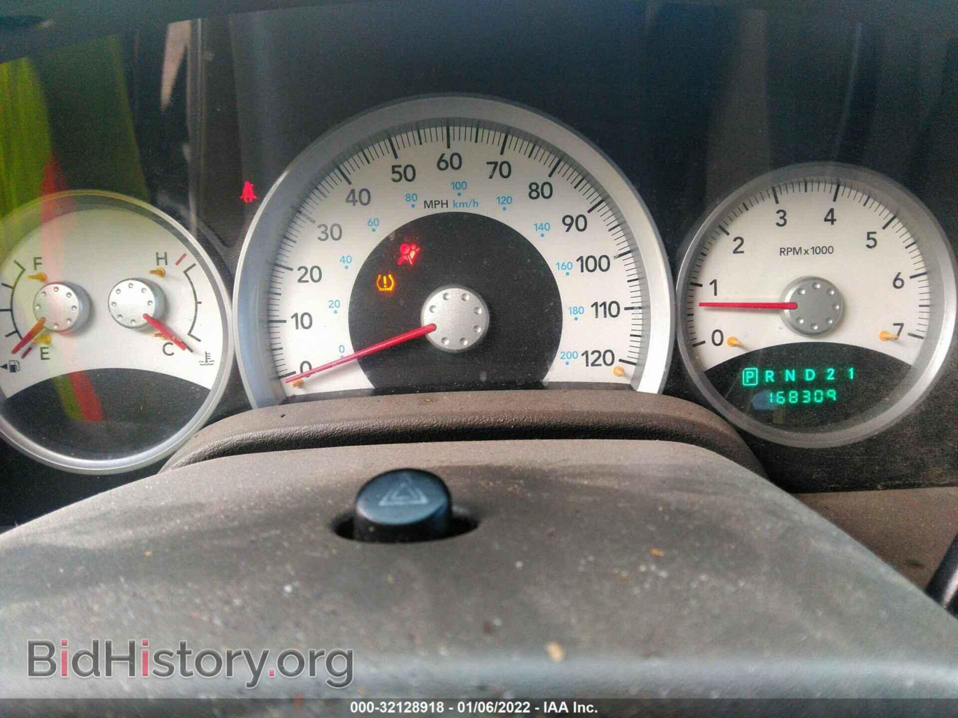 2007 DODGE DURANGO - VIN: 1D8HB58N87F579337 - Photo 7