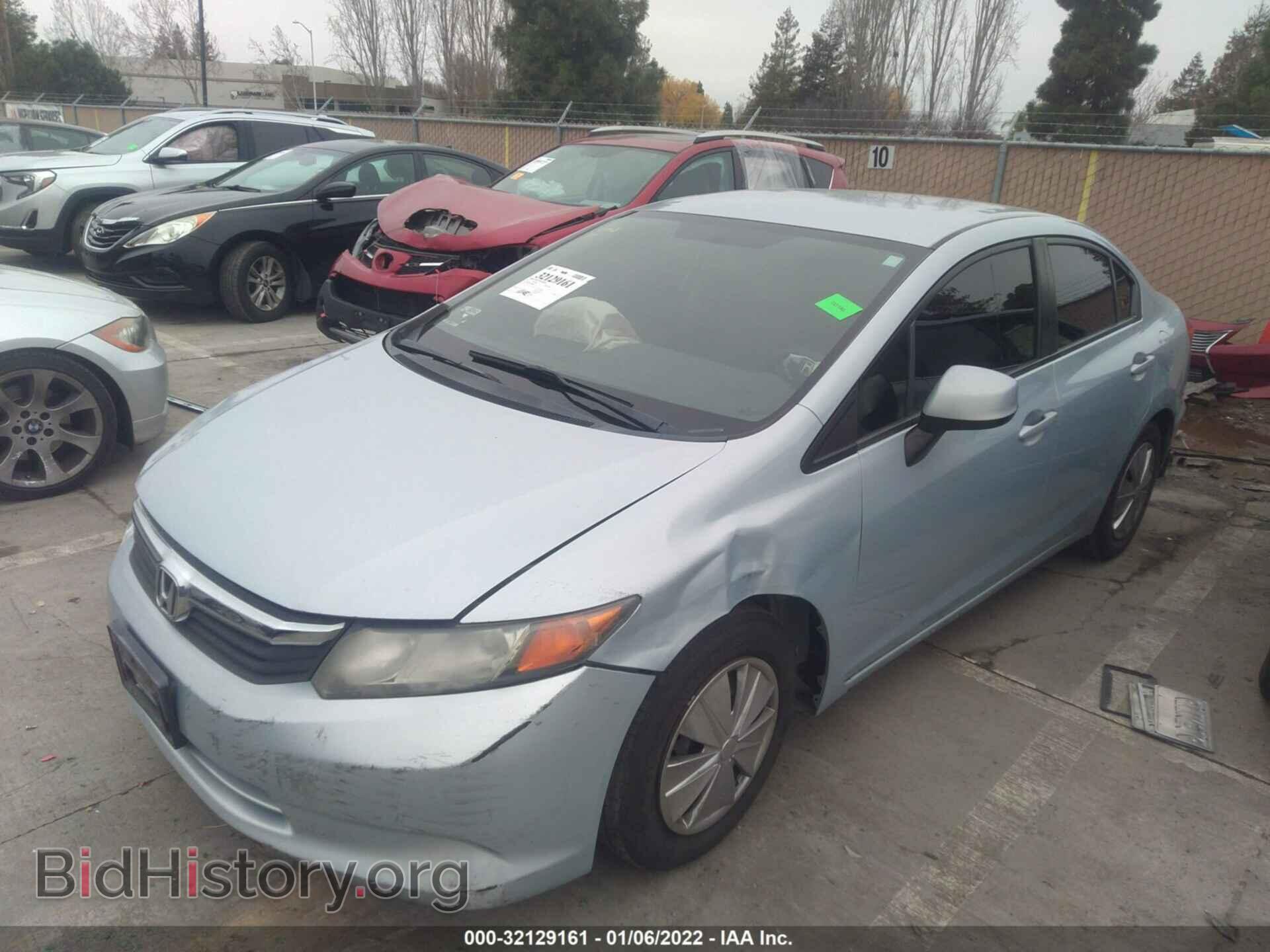 2012 HONDA CIVIC SDN - VIN: JHMFB2F5XCS004521 - Фото 2