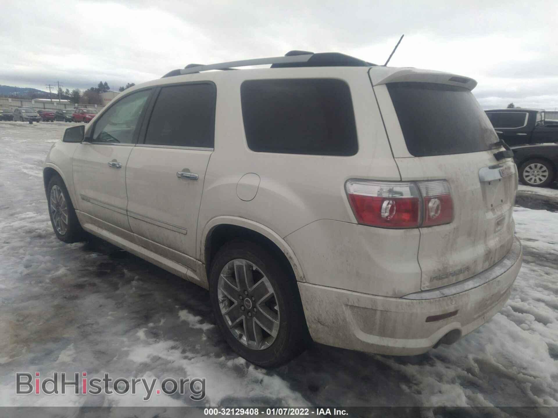 2012 GMC ACADIA - VIN: 1GKKVTED8CJ128450 - Фото 3