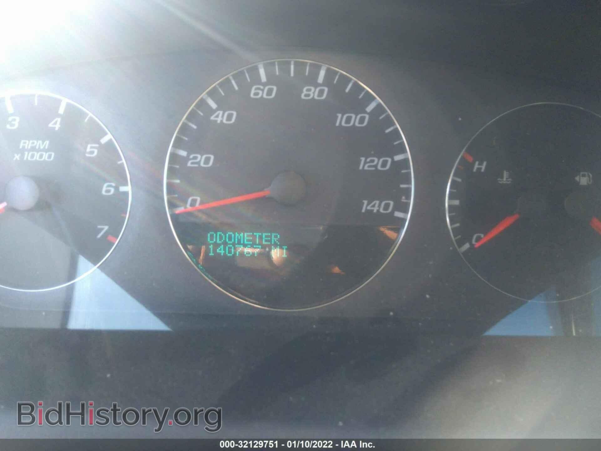 2013 CHEVROLET IMPALA - VIN: 2G1WG5E36D1109779 - Фото 7