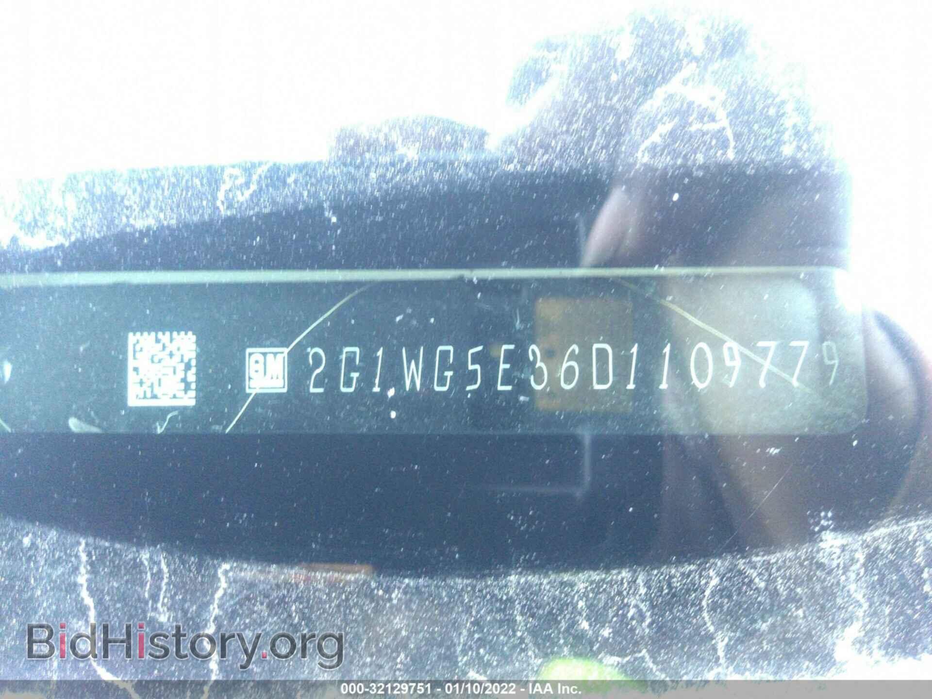 2013 CHEVROLET IMPALA - VIN: 2G1WG5E36D1109779 - Фото 9