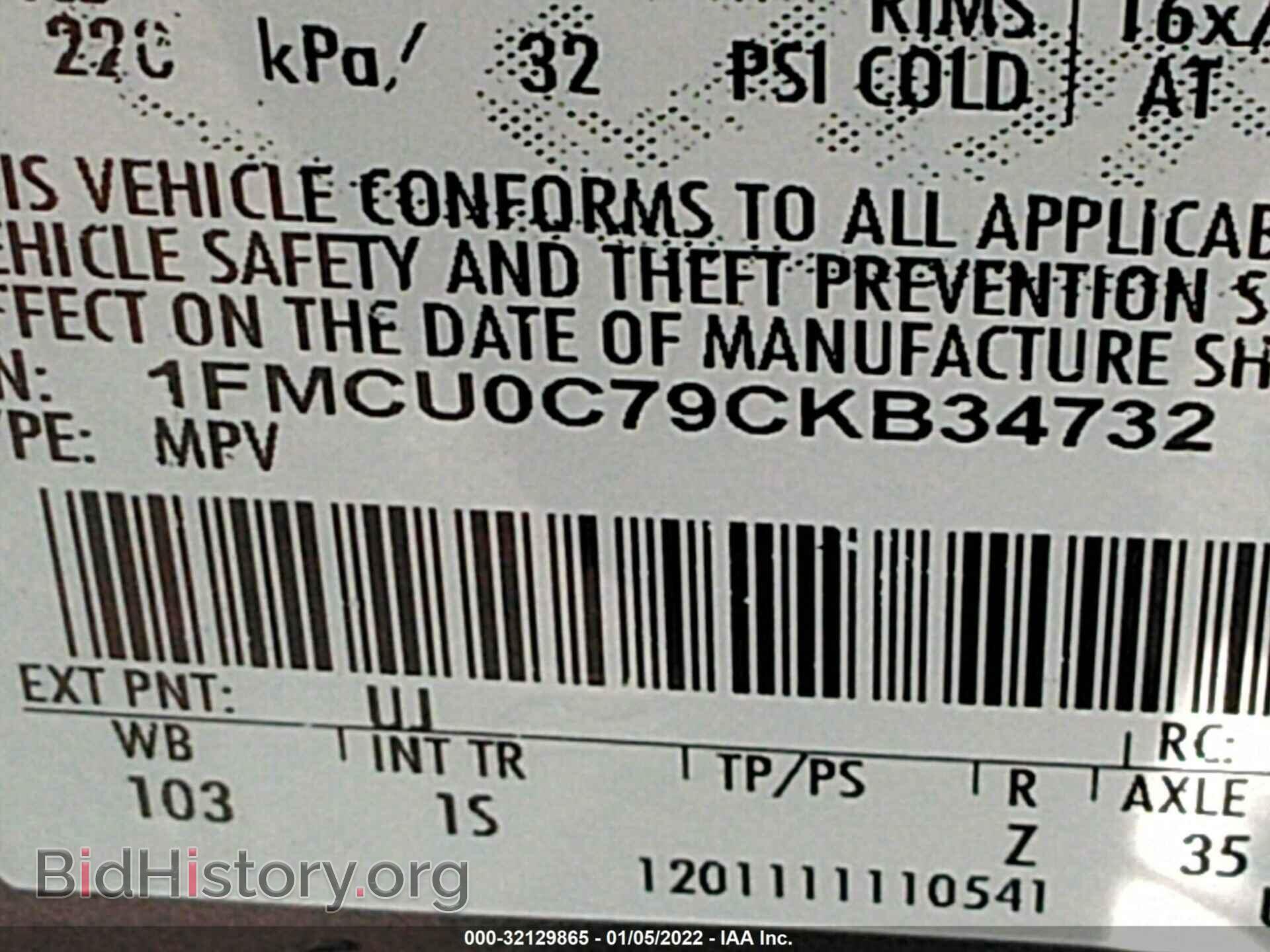 2012 FORD ESCAPE - VIN: 1FMCU0C79CKB34732 - Photo 9