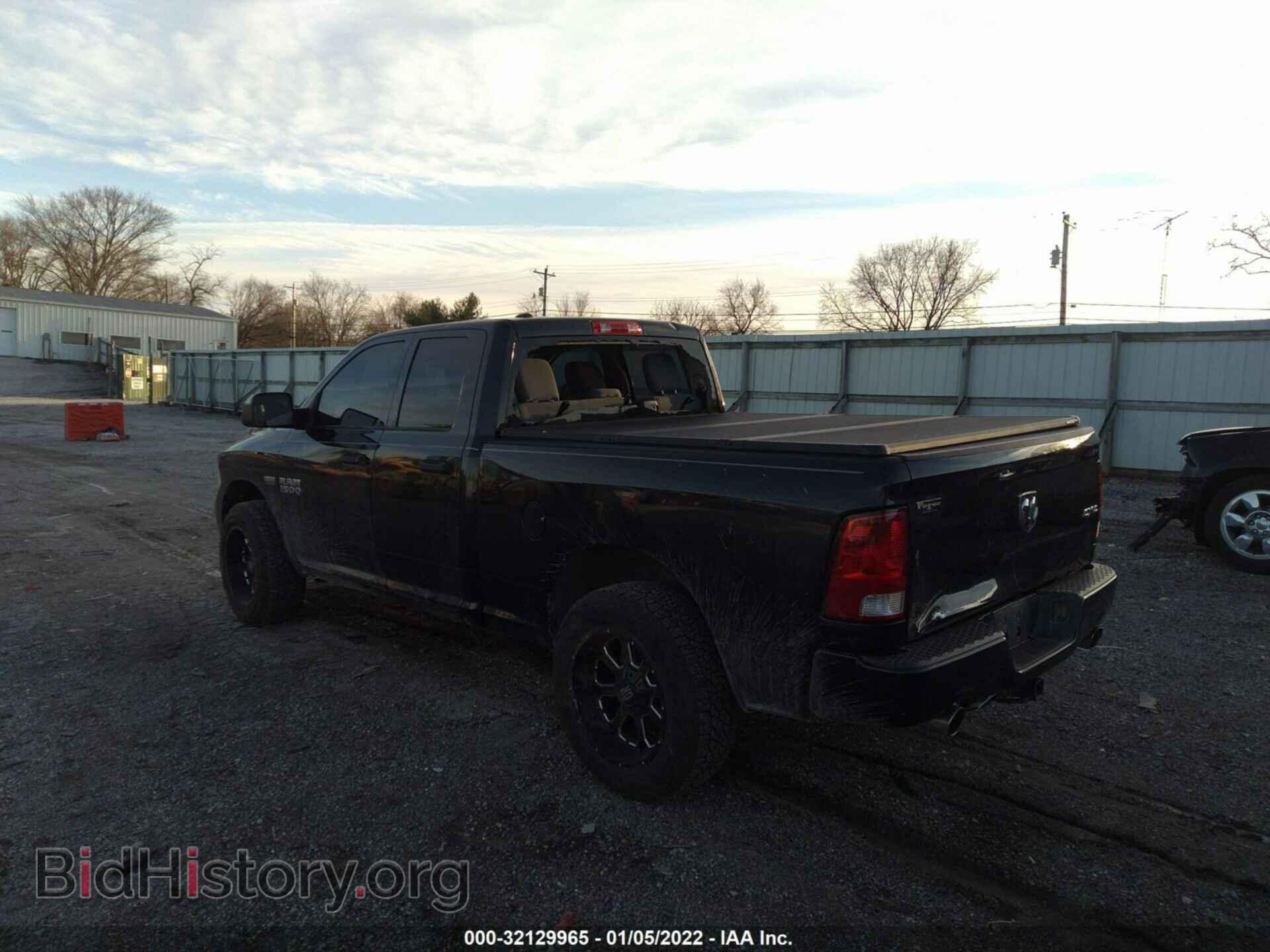 2016 RAM 1500 - VIN: 1C6RR7FT5GS141577 - Photo 3