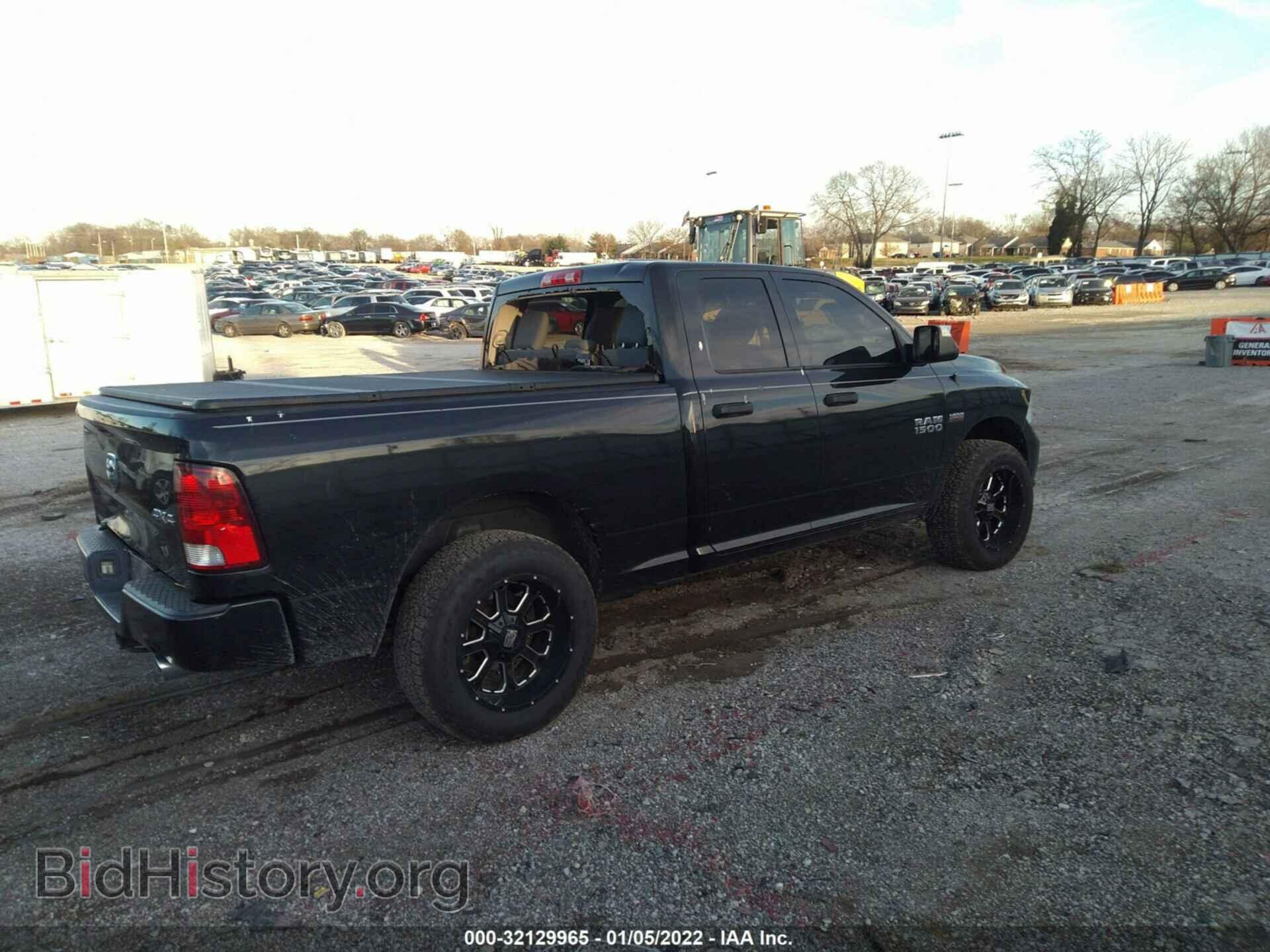 2016 RAM 1500 - VIN: 1C6RR7FT5GS141577 - Photo 4