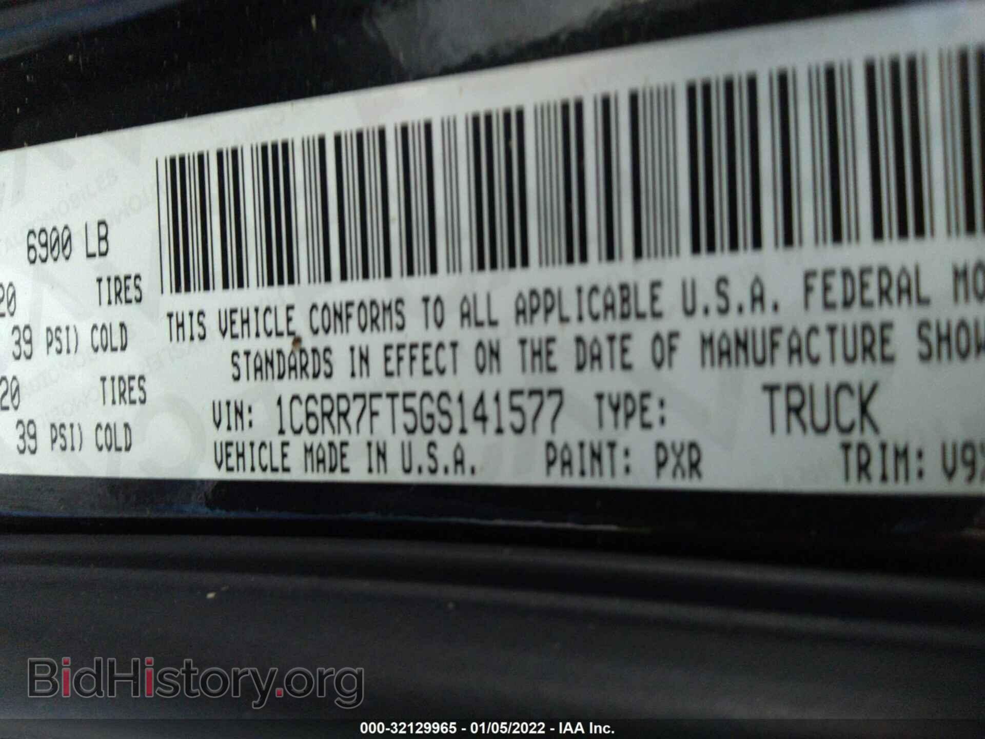 2016 RAM 1500 - VIN: 1C6RR7FT5GS141577 - Photo 9