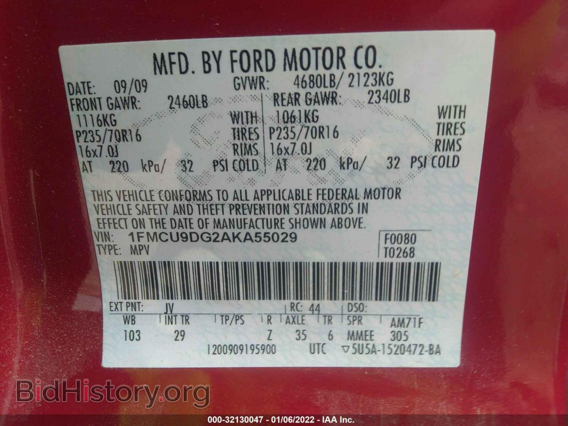 2010 FORD ESCAPE - VIN: 1FMCU9DG2AKA55029 - Фото 9