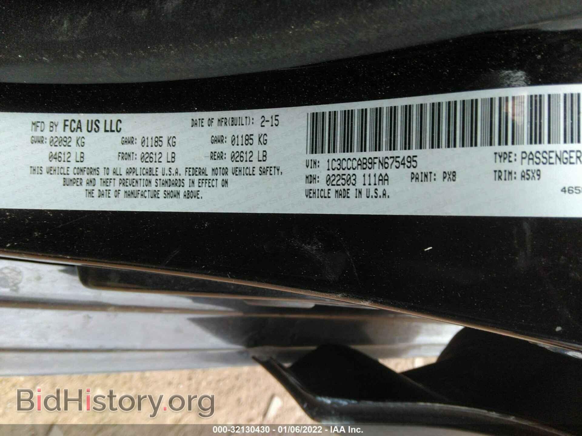 2015 CHRYSLER 200 - VIN: 1C3CCCAB9FN675495 - Фото 9