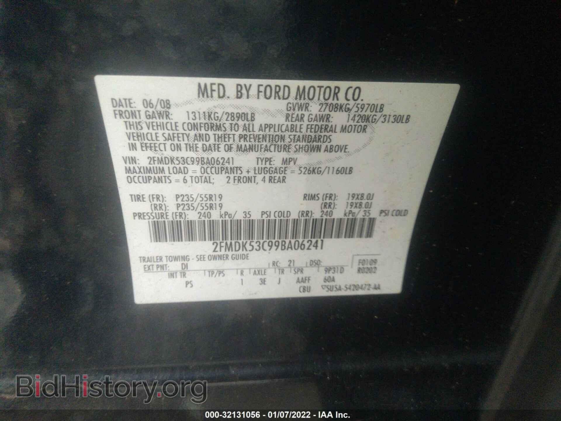 2009 FORD FLEX - VIN: 2FMDK53C99BA06241 - Photo 9