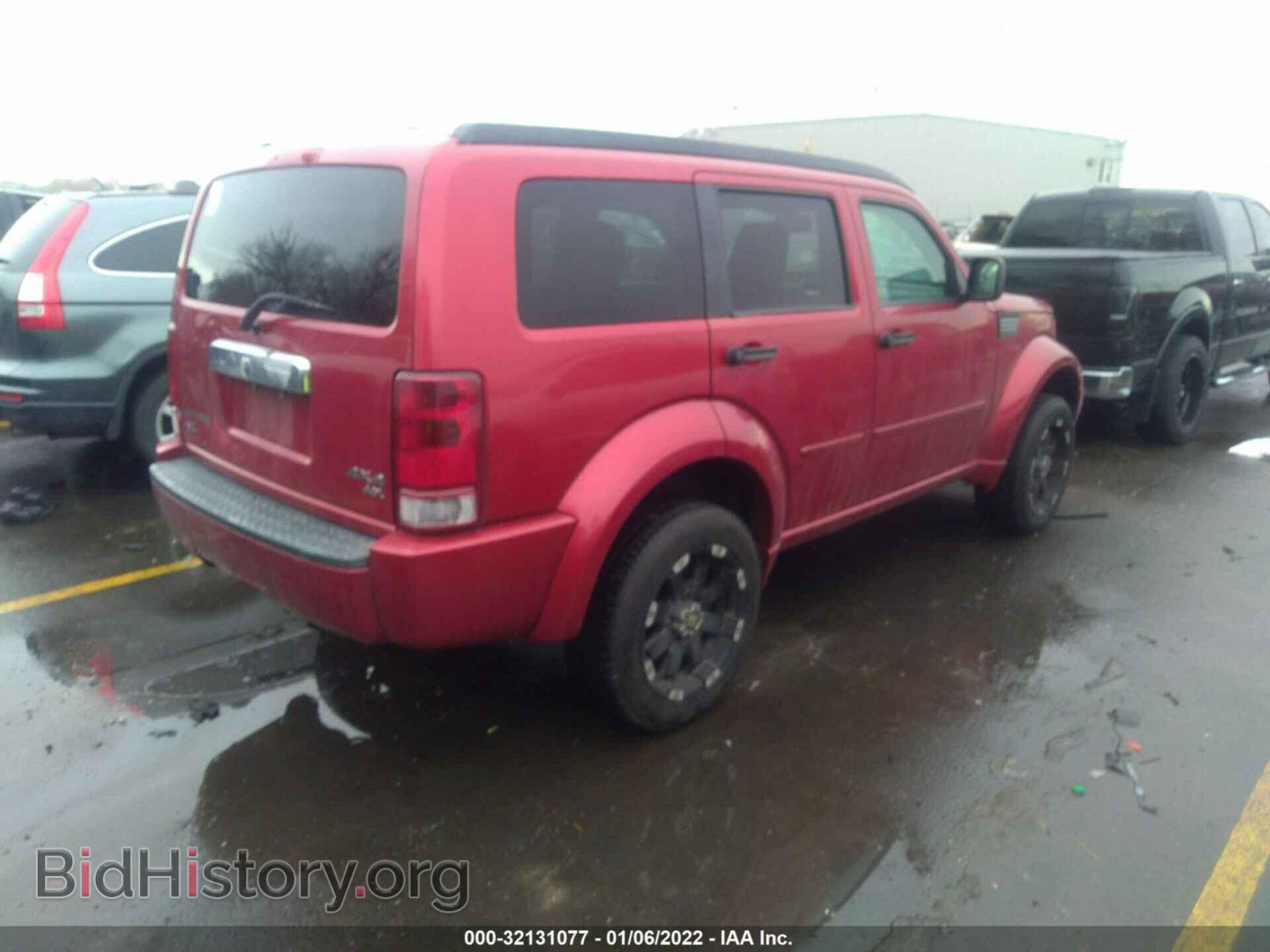 2007 DODGE NITRO - VIN: 1D8GU58617W628103 - Photo 4