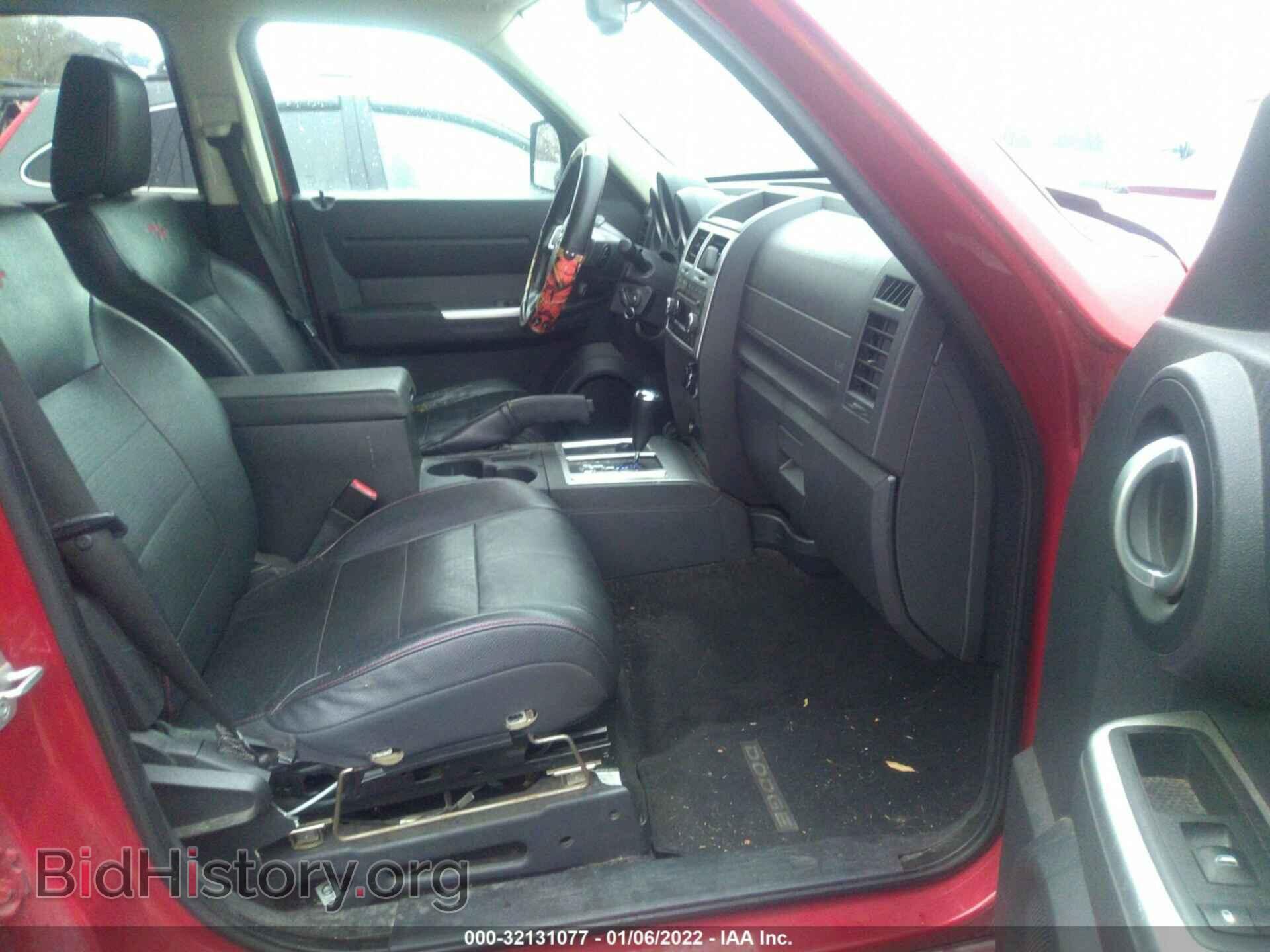 2007 DODGE NITRO - VIN: 1D8GU58617W628103 - Photo 5