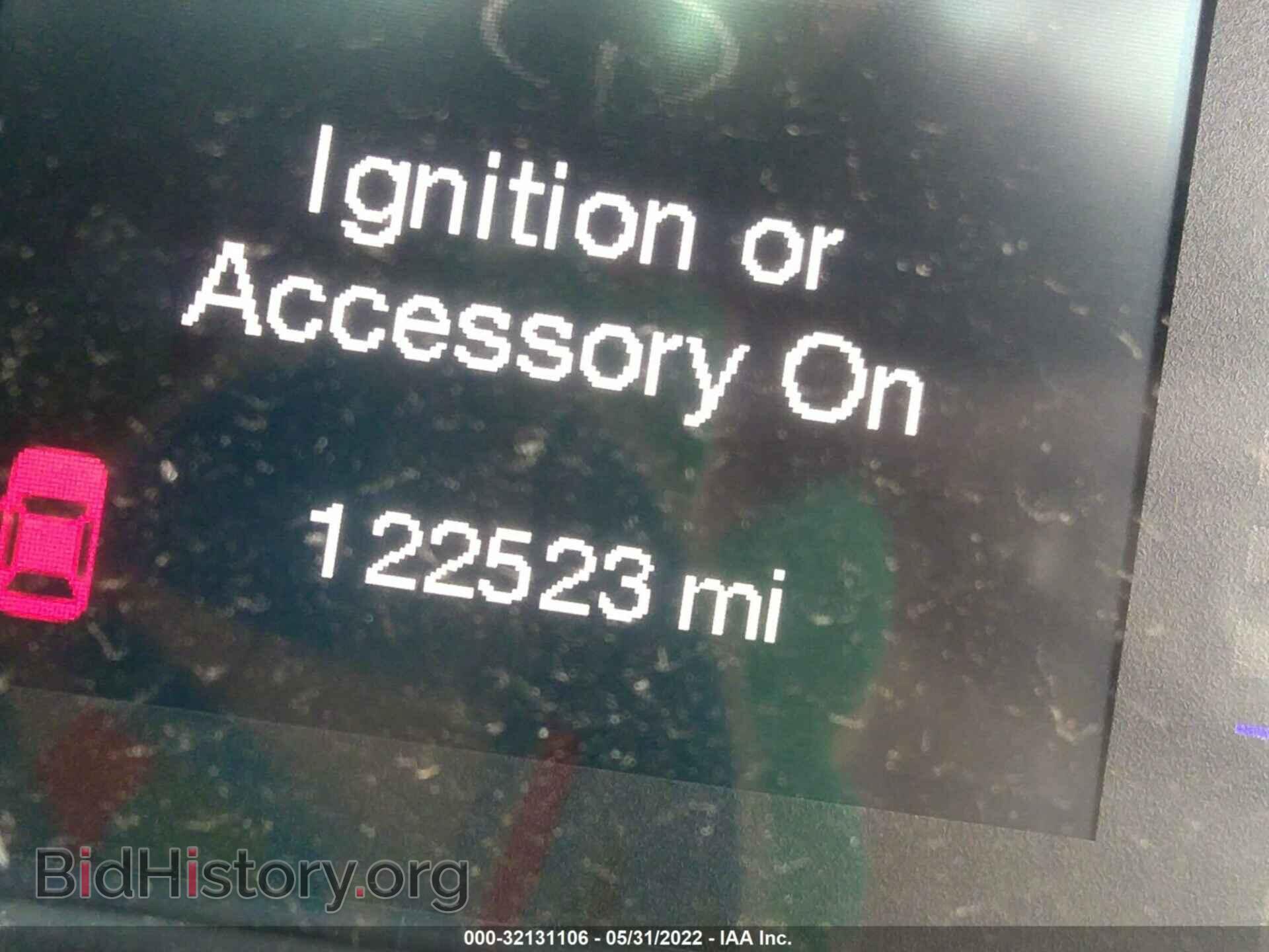 2015 CHRYSLER 200 - VIN: 1C3CCCAB6FN720943 - Фото 7
