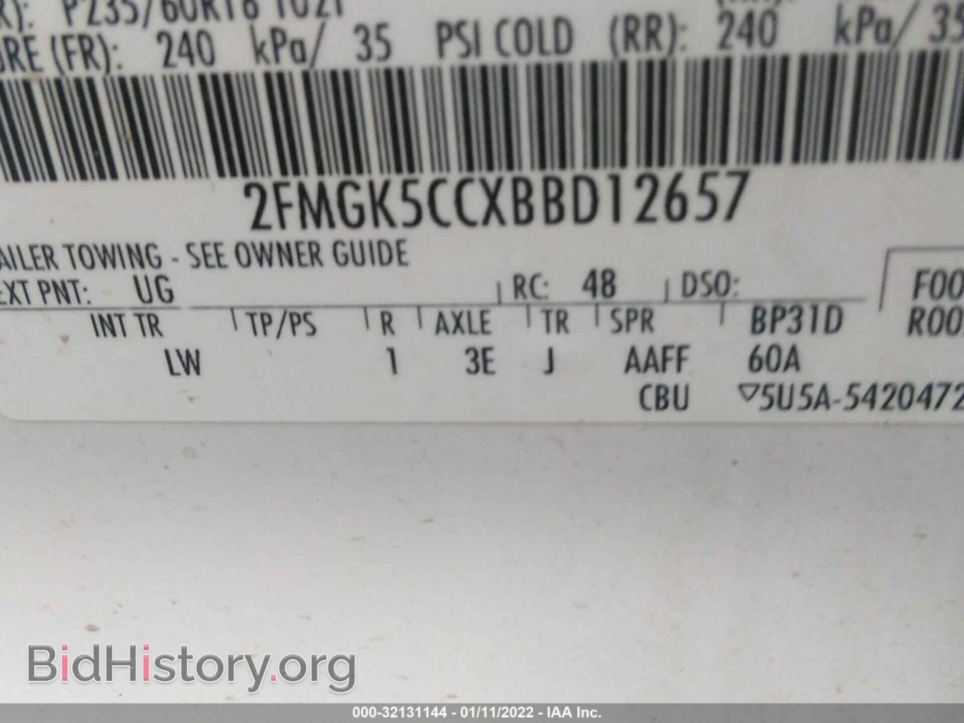2011 FORD FLEX - VIN: 2FMGK5CCXBBD12657 - Photo 9