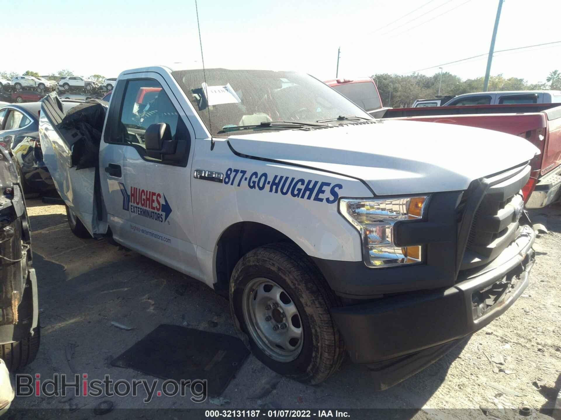 Photo 1FTMF1C85HFC37843 - FORD F-150 2017