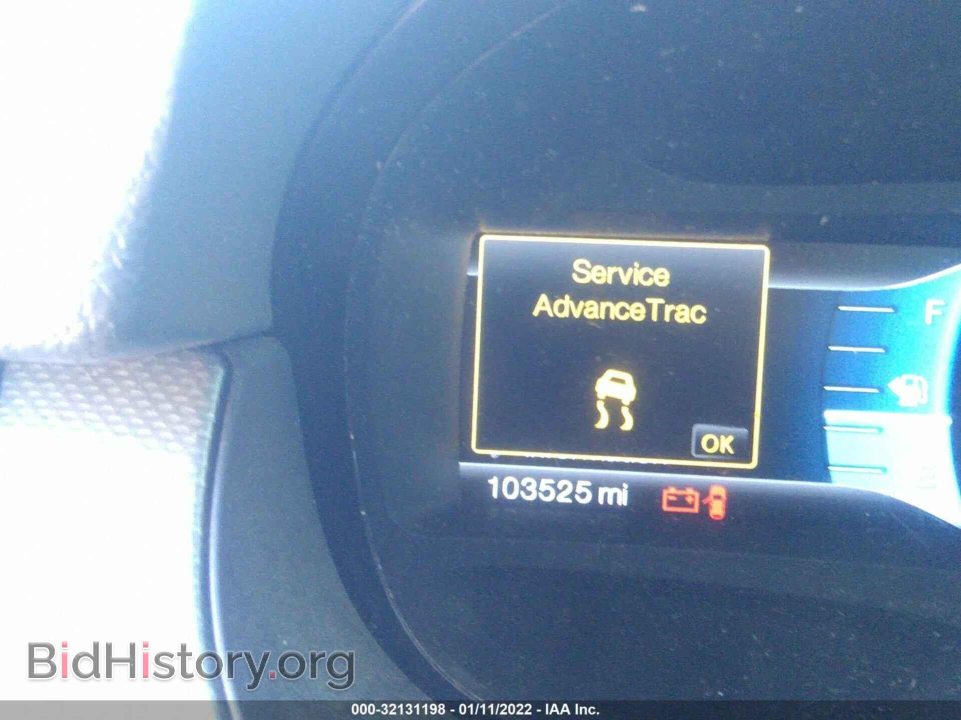 2011 FORD EDGE - VIN: 2FMDK3JC6BBB58832 - Фото 7