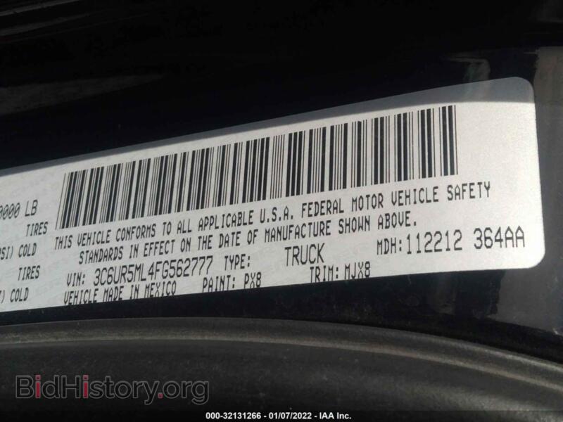 2015 RAM 2500 (VIN 3C6UR5ML4FG562777) — photo 9 of 11