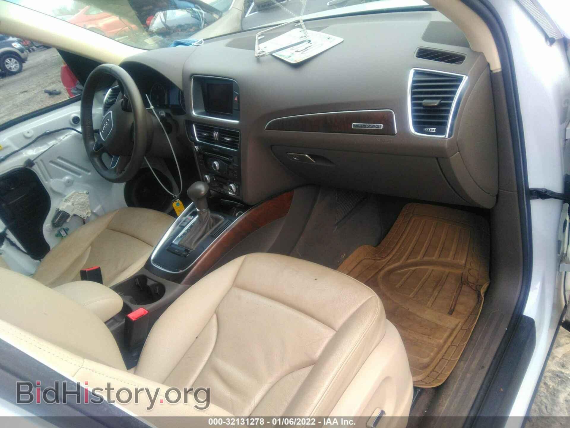 2014 AUDI Q5 - VIN: WA1CFAFP3EA087491 - Фото 5