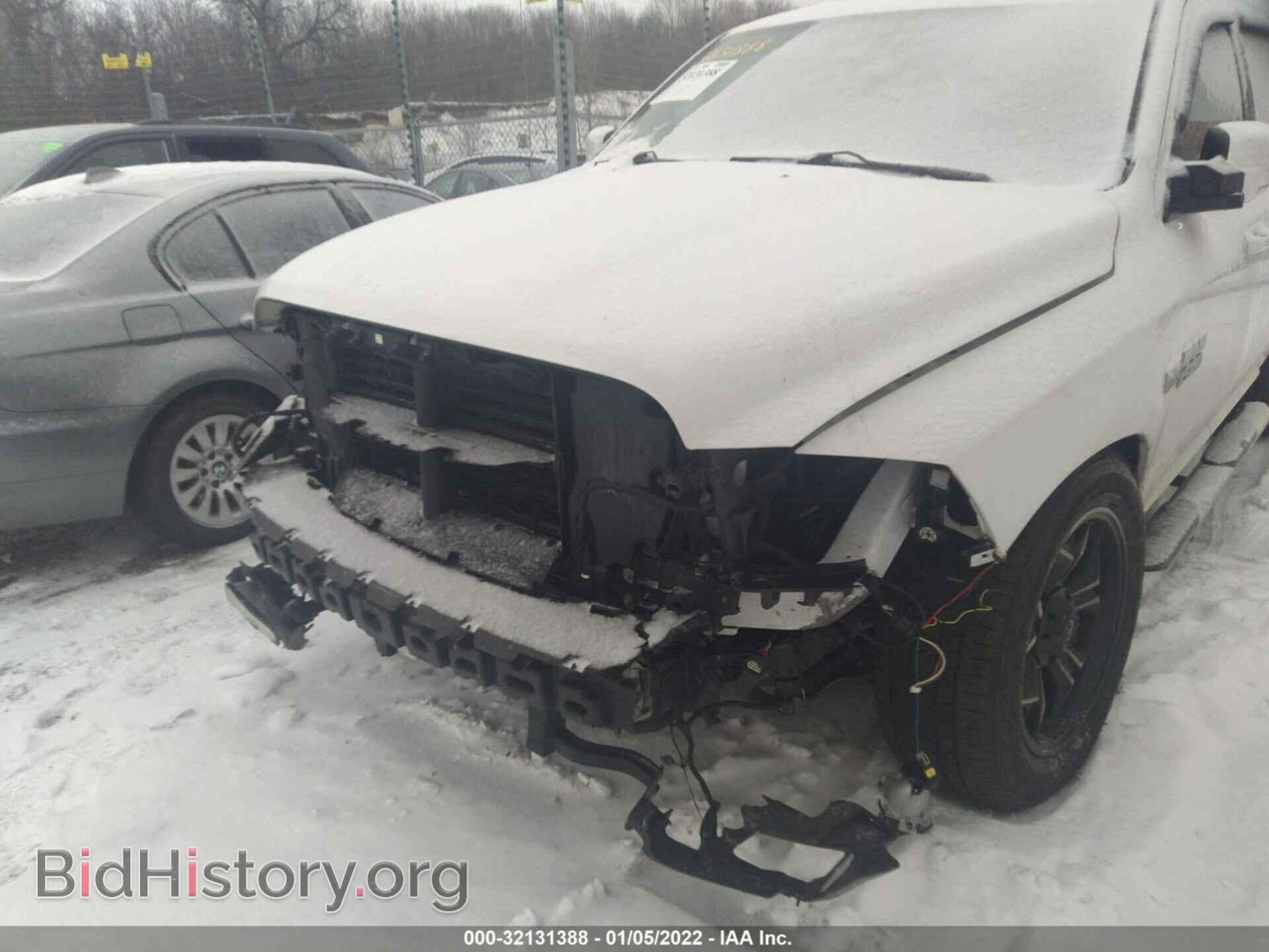 2015 RAM 1500 - VIN: 1C6RR7MT6FS568879 - Фото 6