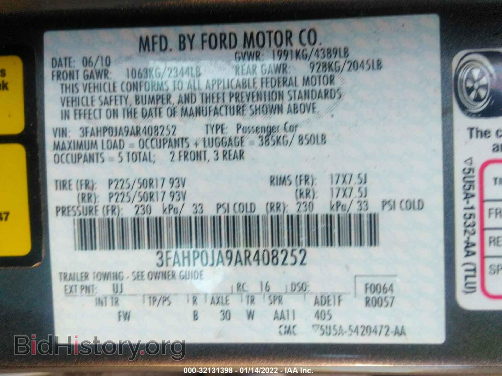 2010 FORD FUSION - VIN: 3FAHP0JA9AR408252 - Фото 9