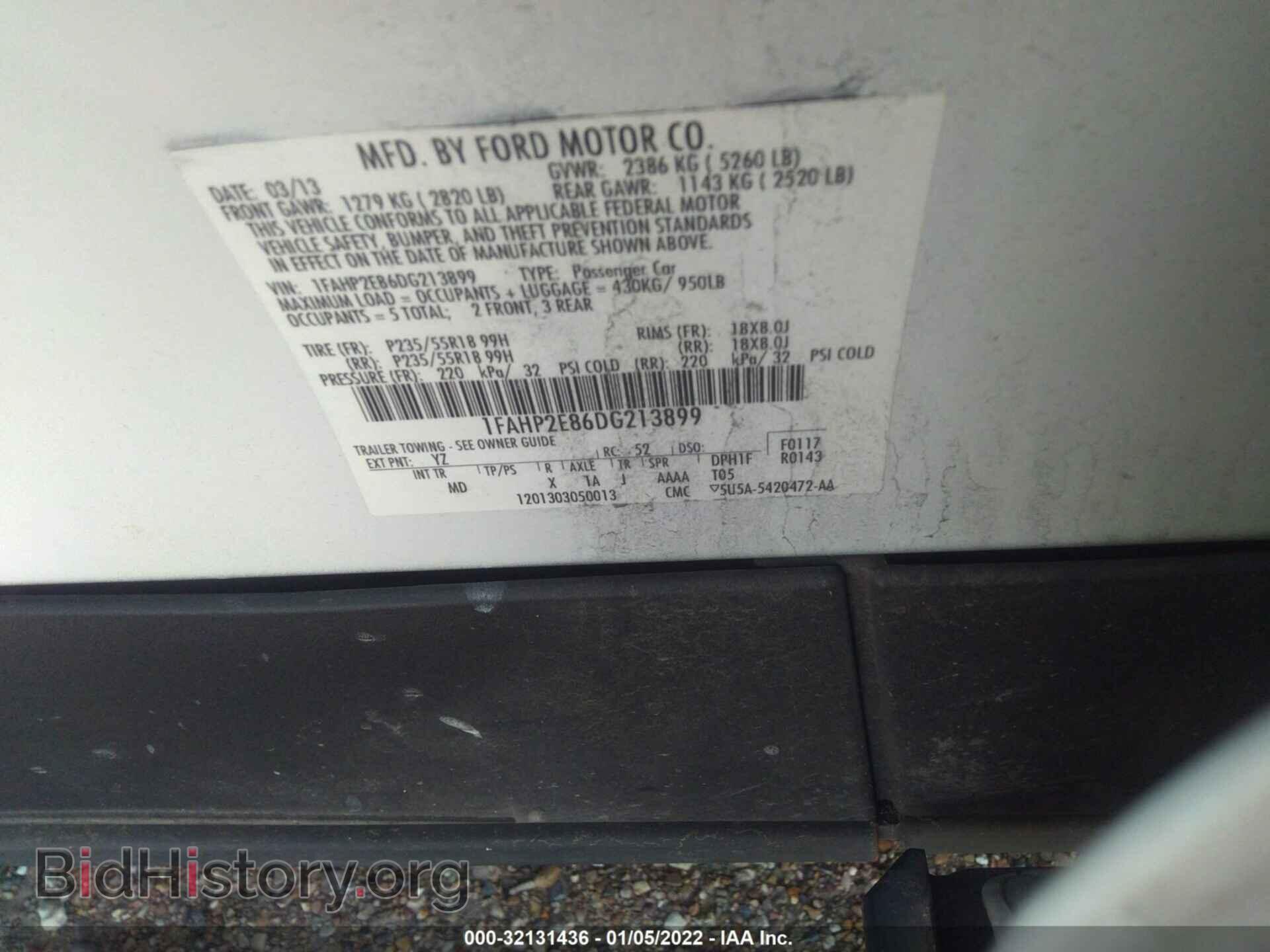 2013 FORD TAURUS - VIN: 1FAHP2E86DG213899 - Photo 9