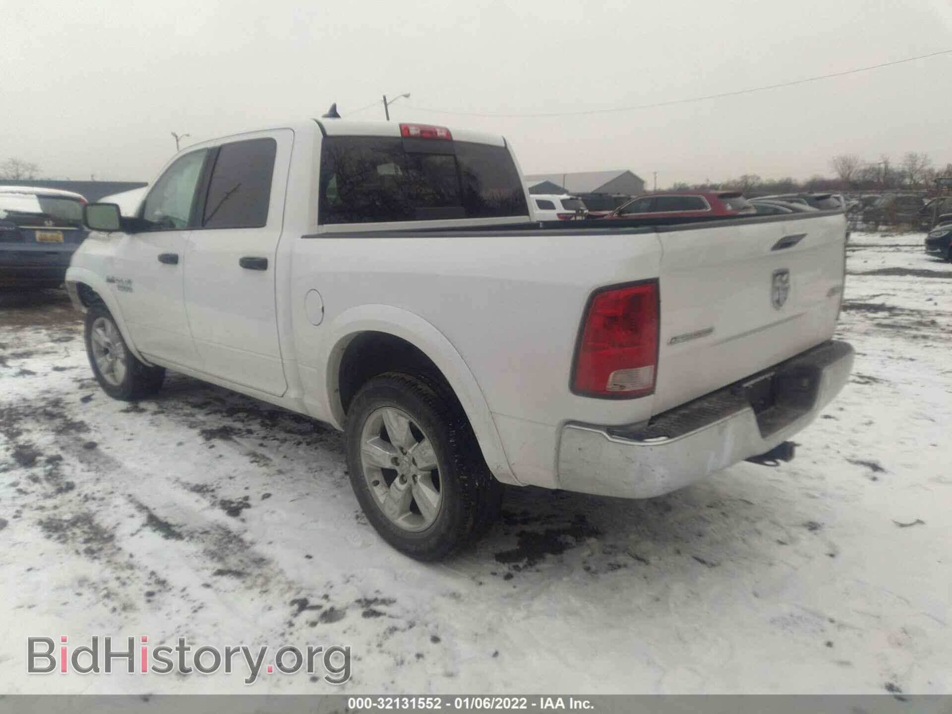 2015 RAM 1500 - VIN: 1C6RR7LT1FS769199 - Фото 3
