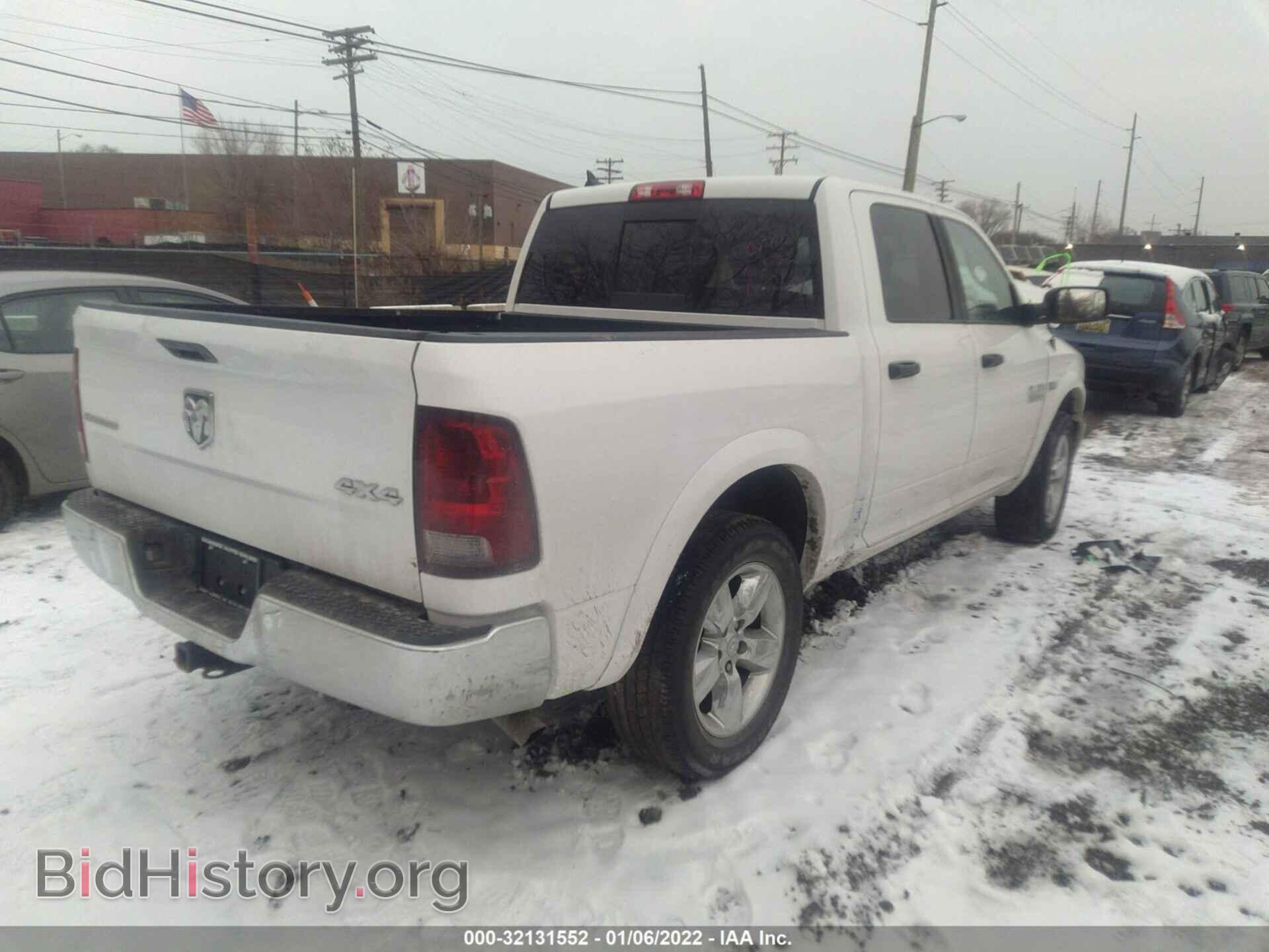 2015 RAM 1500 - VIN: 1C6RR7LT1FS769199 - Фото 4