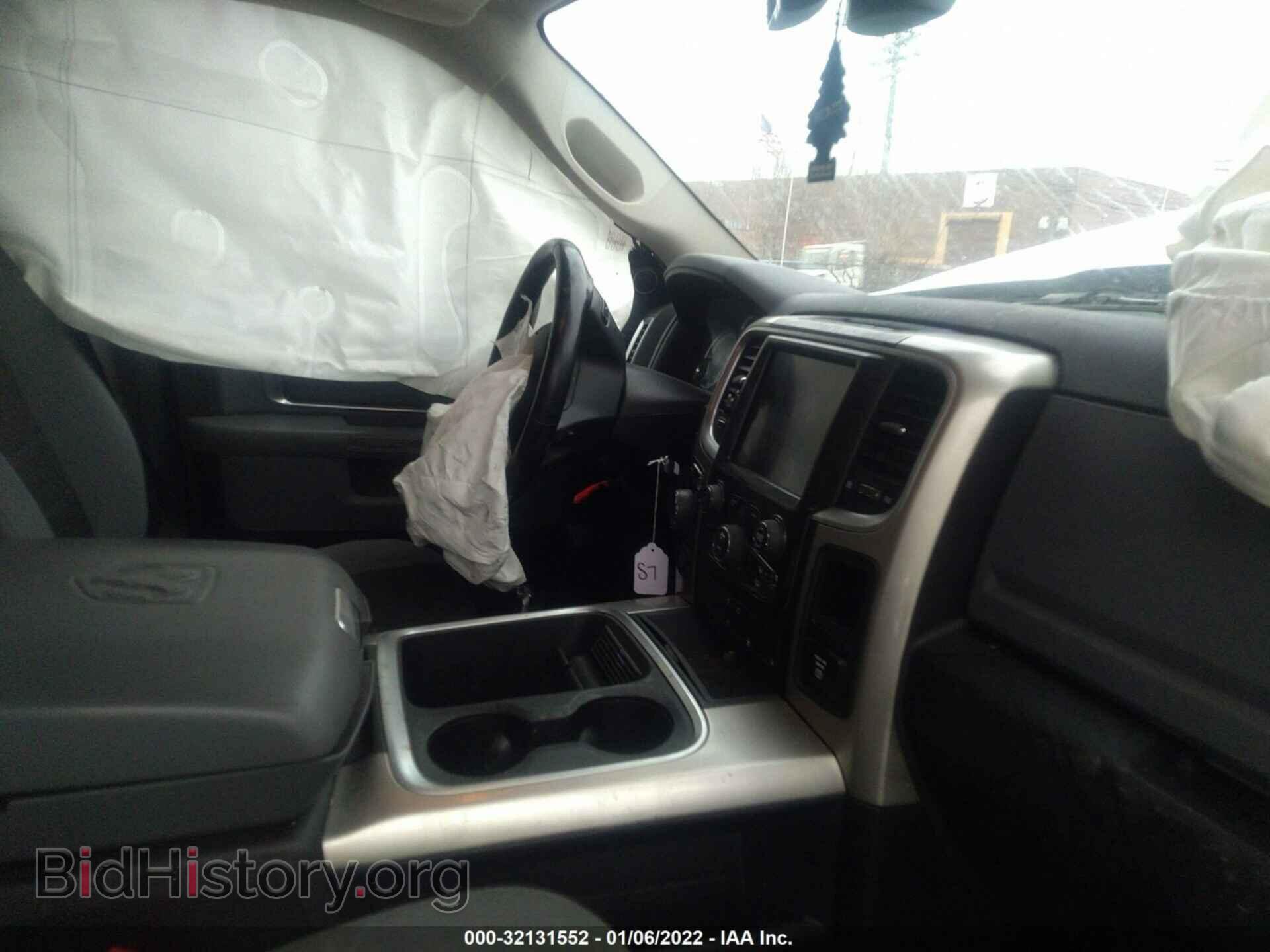 2015 RAM 1500 - VIN: 1C6RR7LT1FS769199 - Фото 5