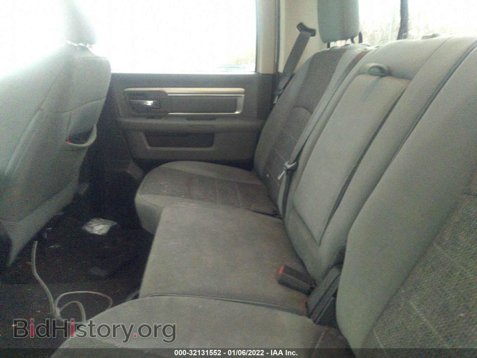 2015 RAM 1500 - VIN: 1C6RR7LT1FS769199 - Фото 8