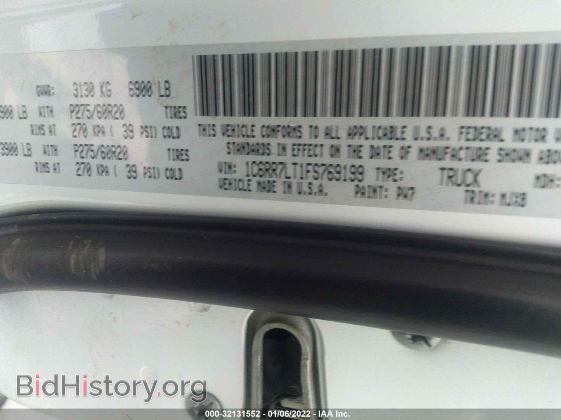 2015 RAM 1500 - VIN: 1C6RR7LT1FS769199 - Фото 9