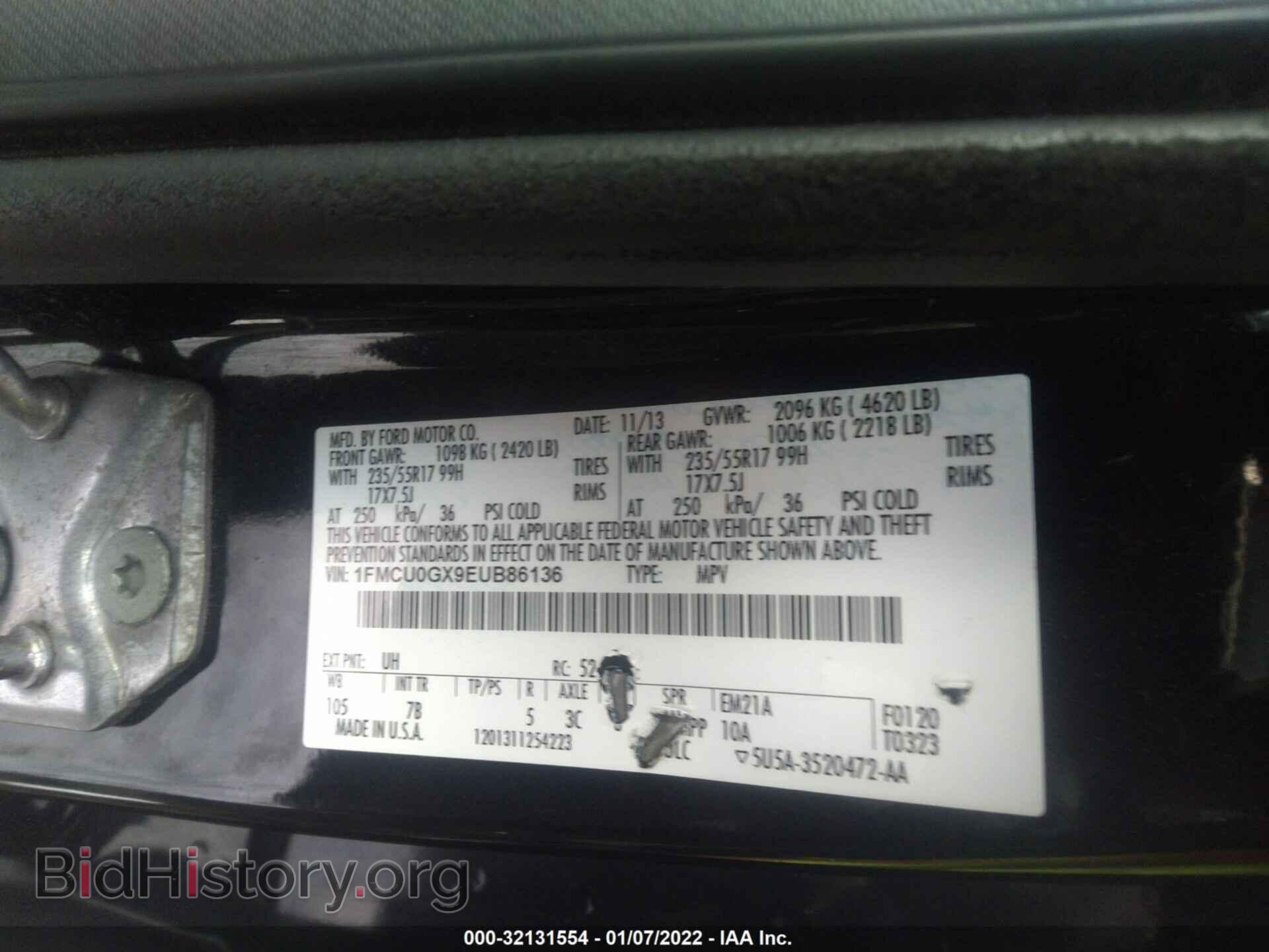 2014 FORD ESCAPE - VIN: 1FMCU0GX9EUB86136 - Фото 9
