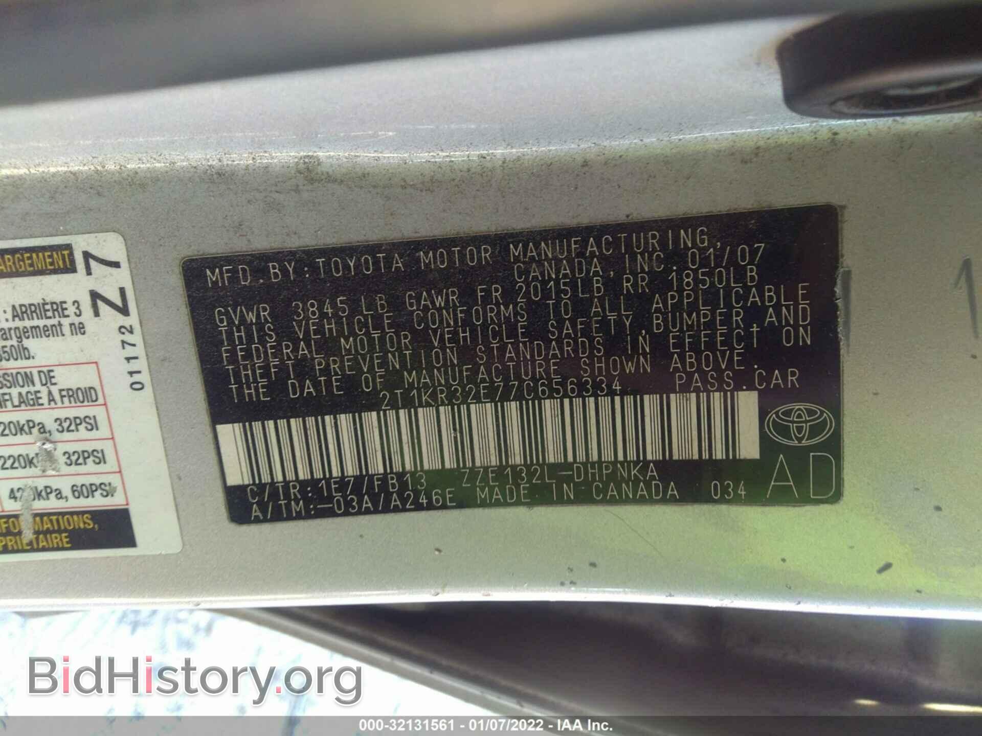 2007 TOYOTA MATRIX - VIN: 2T1KR32E77C656334 - Фото 9