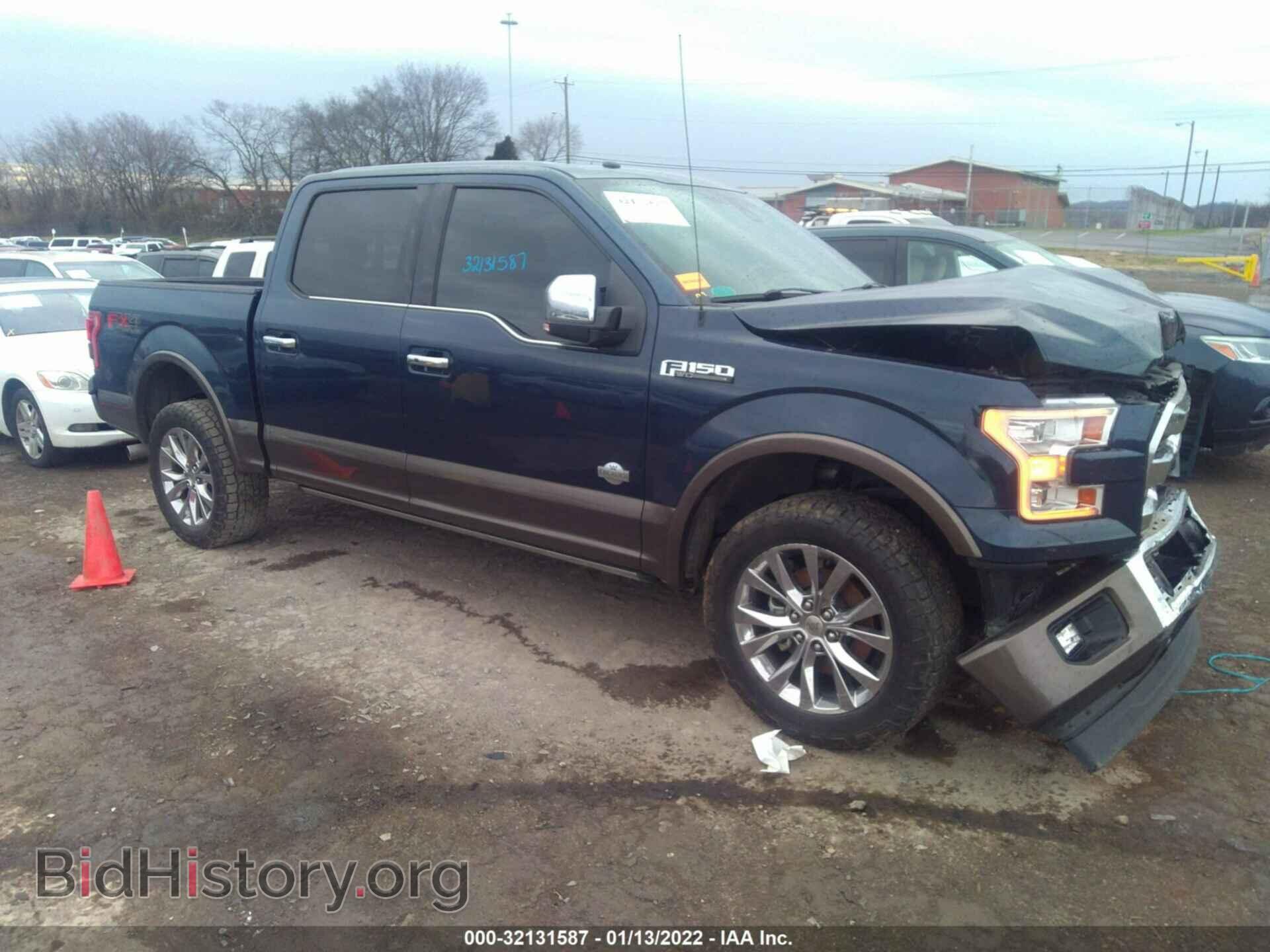 Photo 1FTEW1EF1HFA31015 - FORD F-150 2017